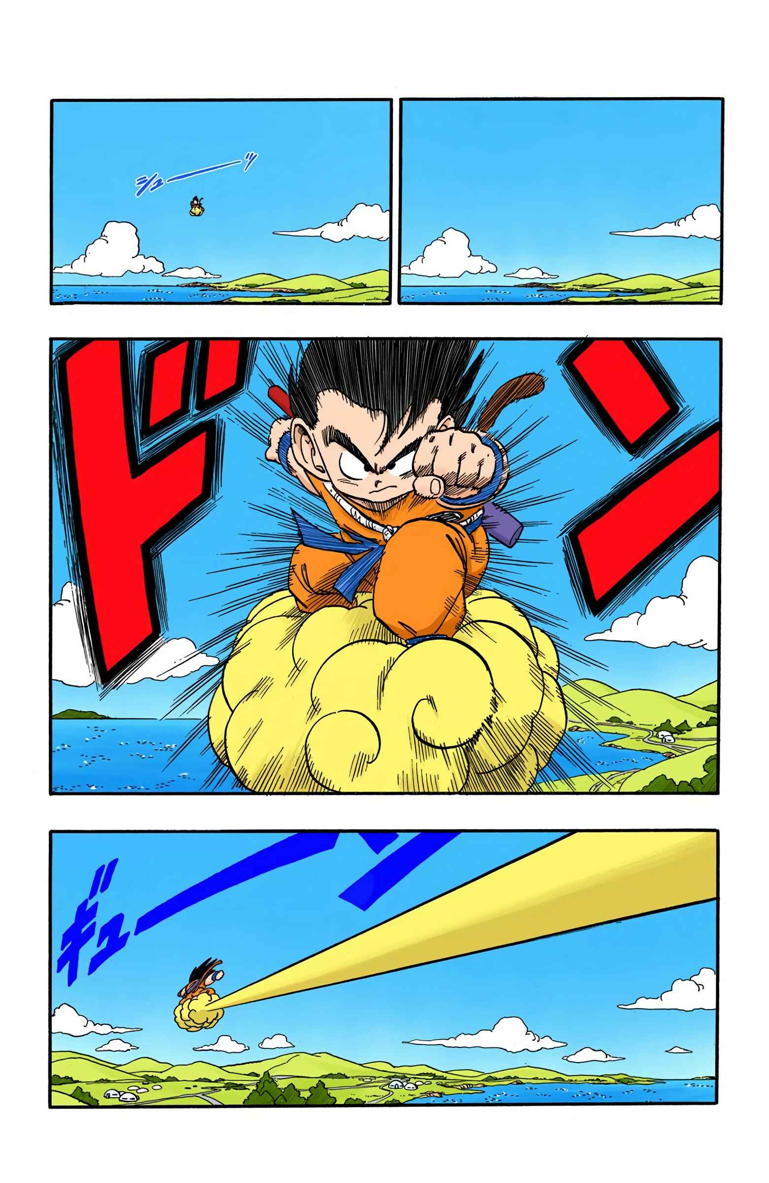 Page 9 Chapter 153 Dragon Ball (Official Colored)