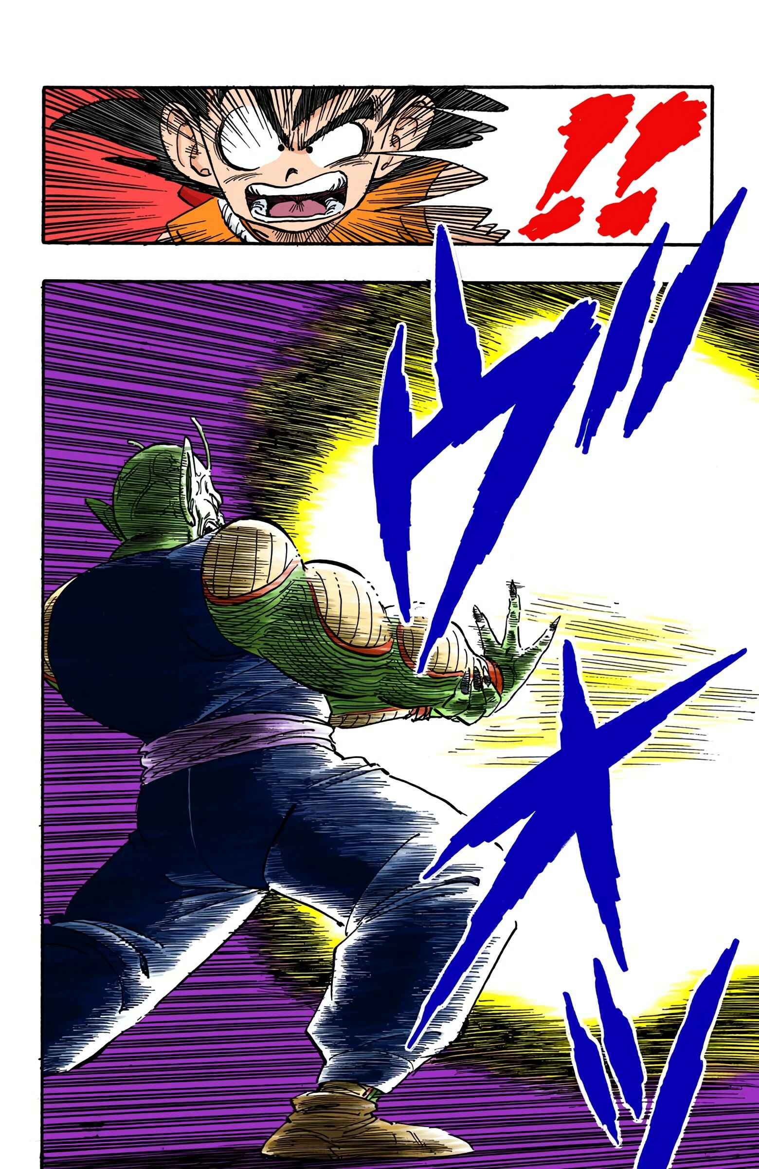Page 14 Chapter 158 Dragon Ball (Official Colored)