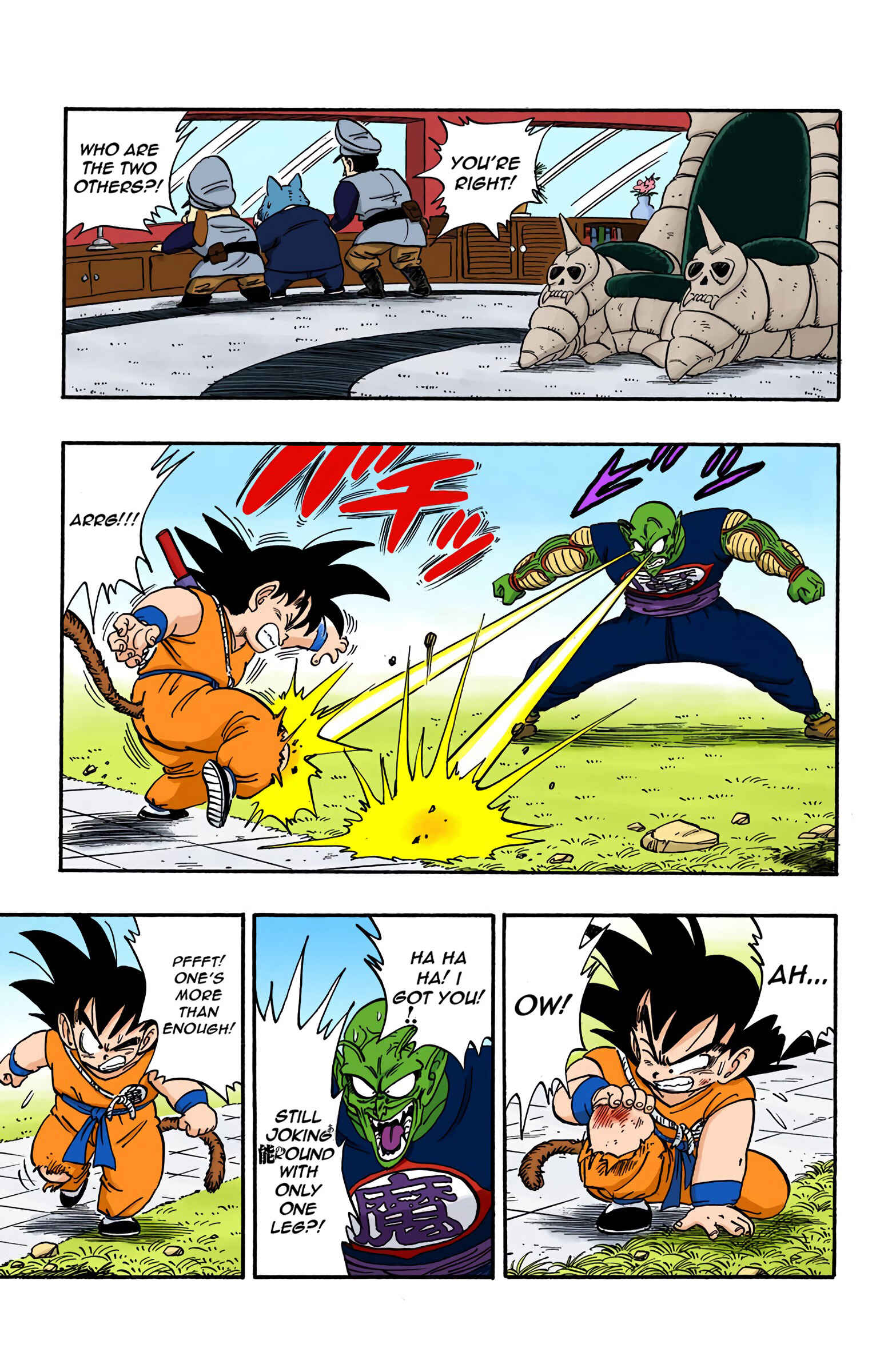 Page 5 Chapter 158 Dragon Ball (Official Colored)