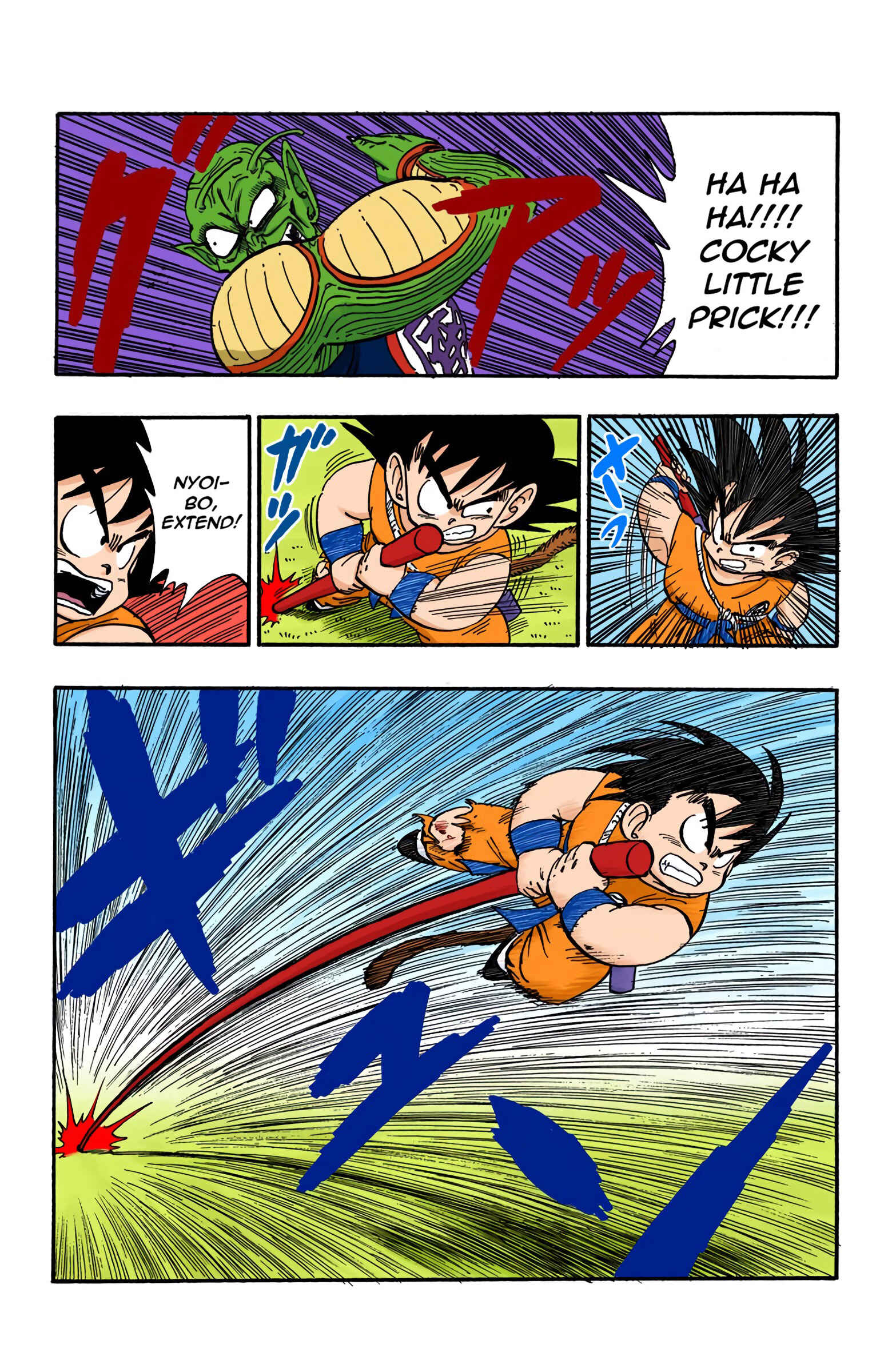 Page 6 Chapter 158 Dragon Ball (Official Colored)