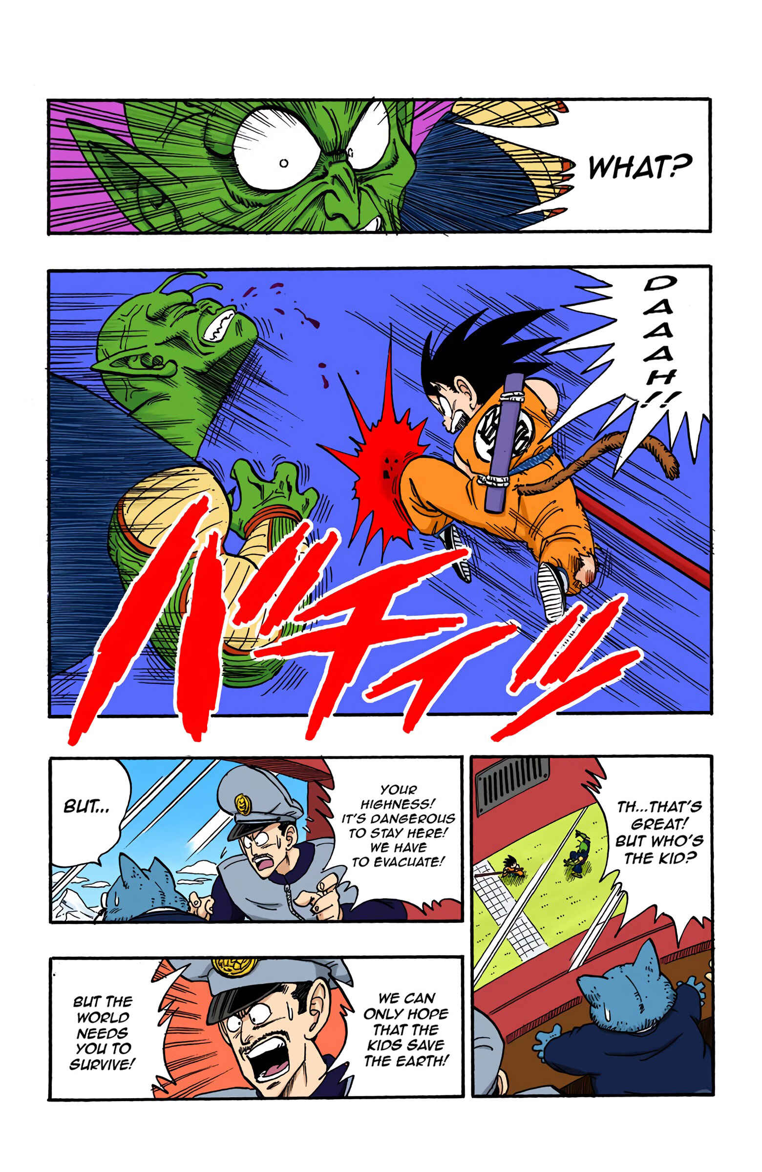 Page 7 Chapter 158 Dragon Ball (Official Colored)
