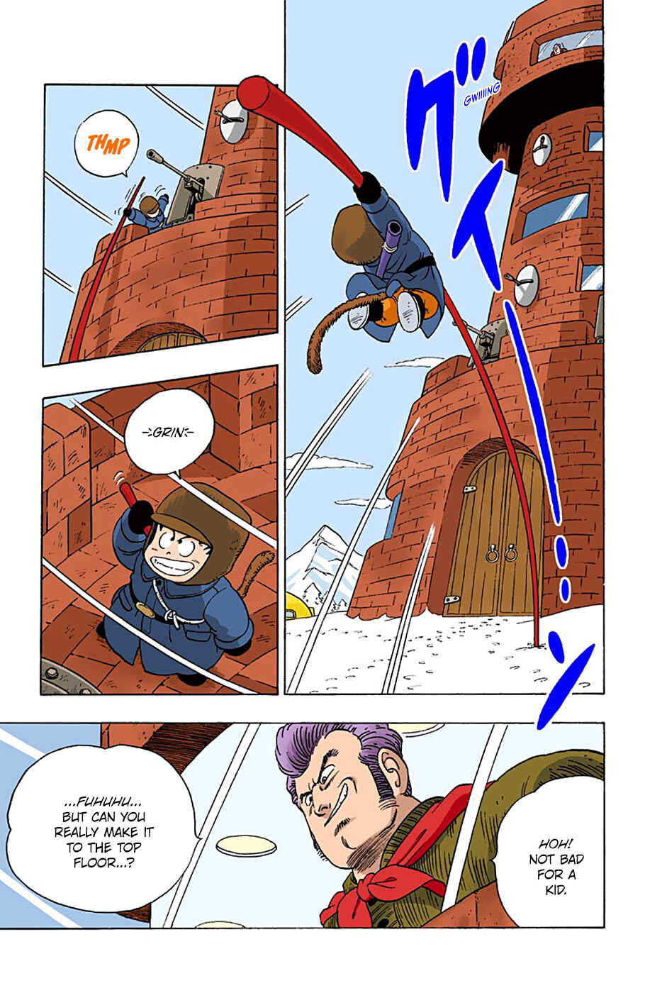 Page 15 Chapter 57 Dragon Ball (Official Colored)