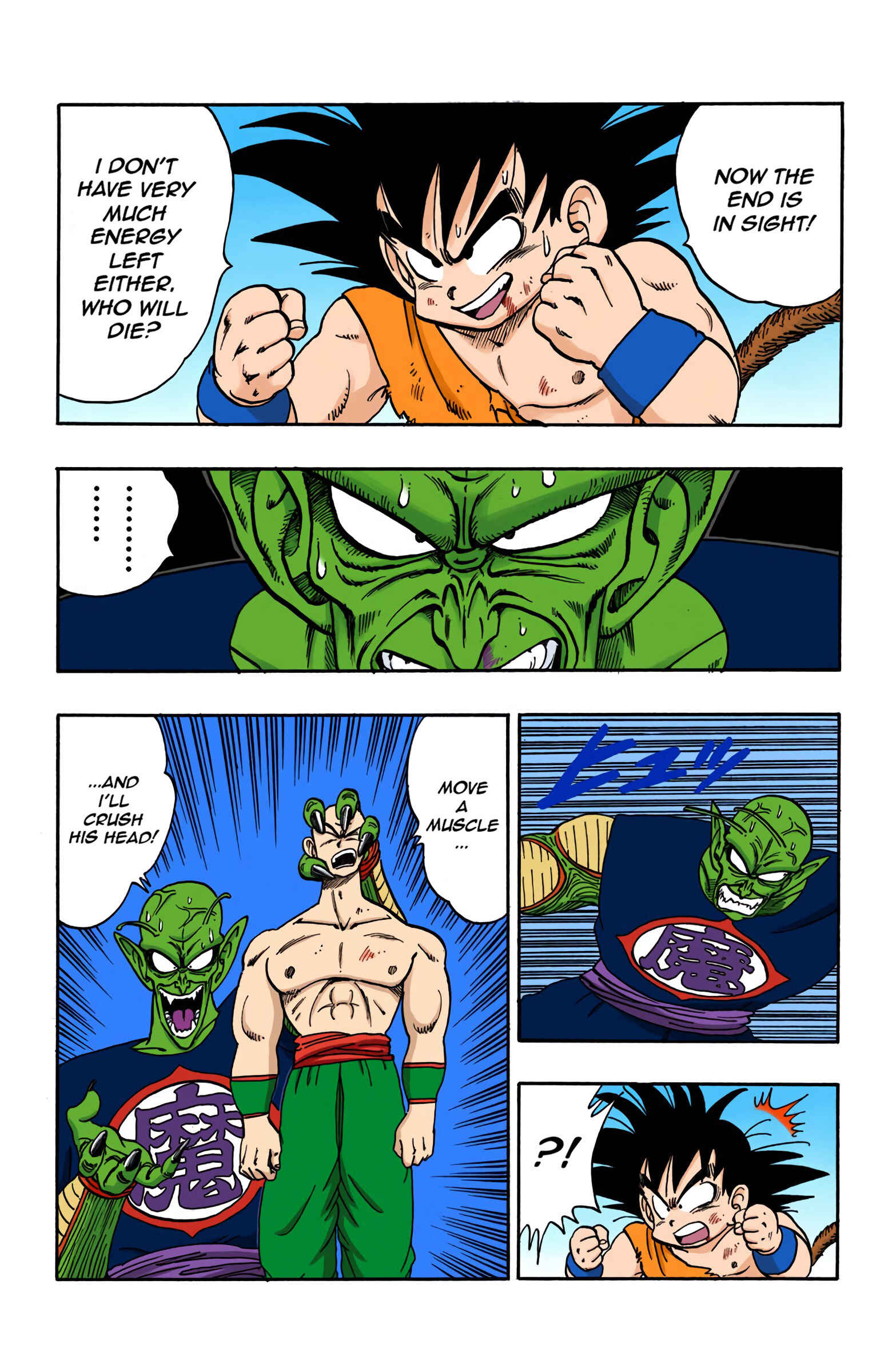 Page 16 Chapter 159 Dragon Ball (Official Colored)