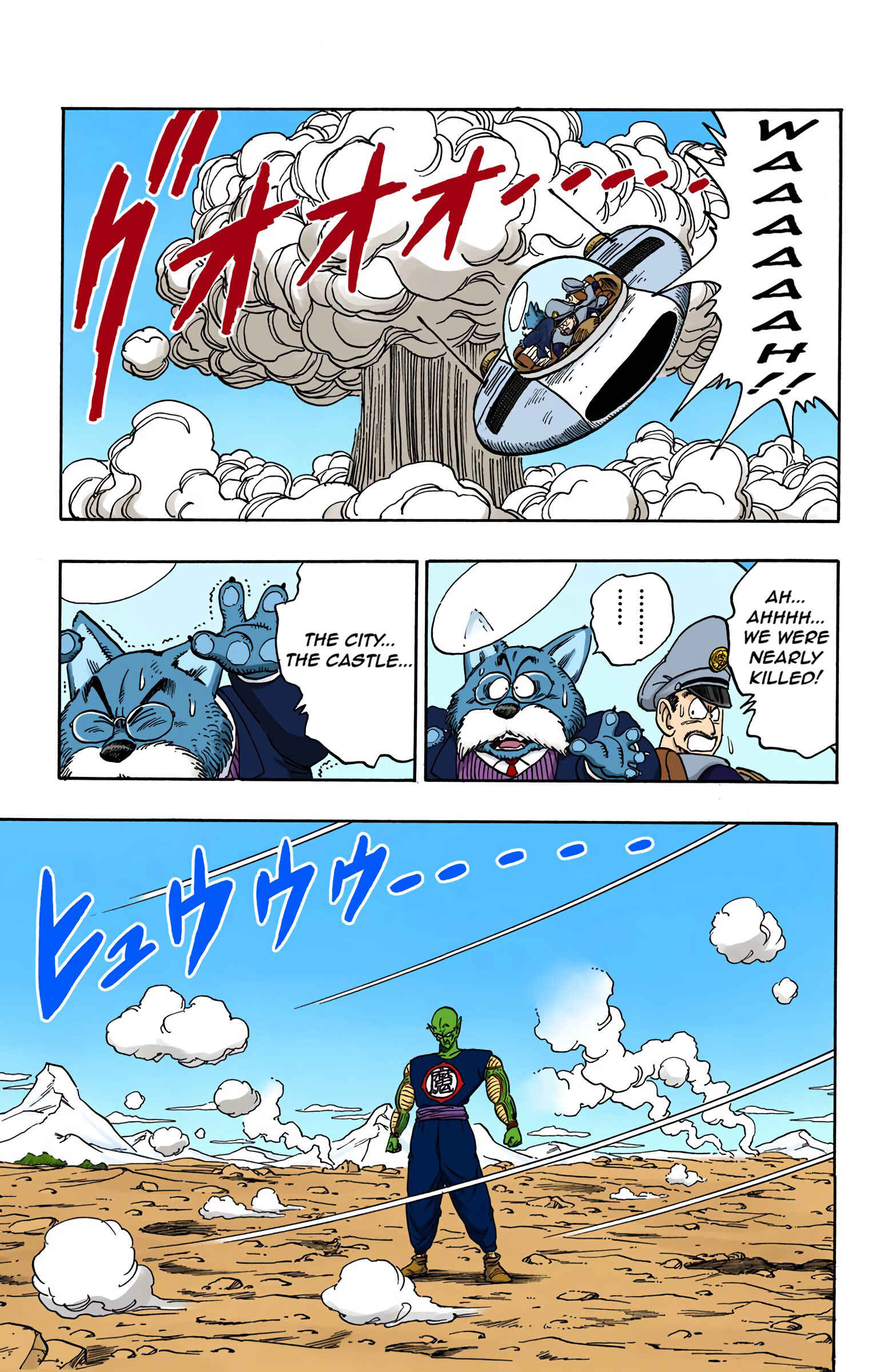 Page 4 Chapter 159 Dragon Ball (Official Colored)