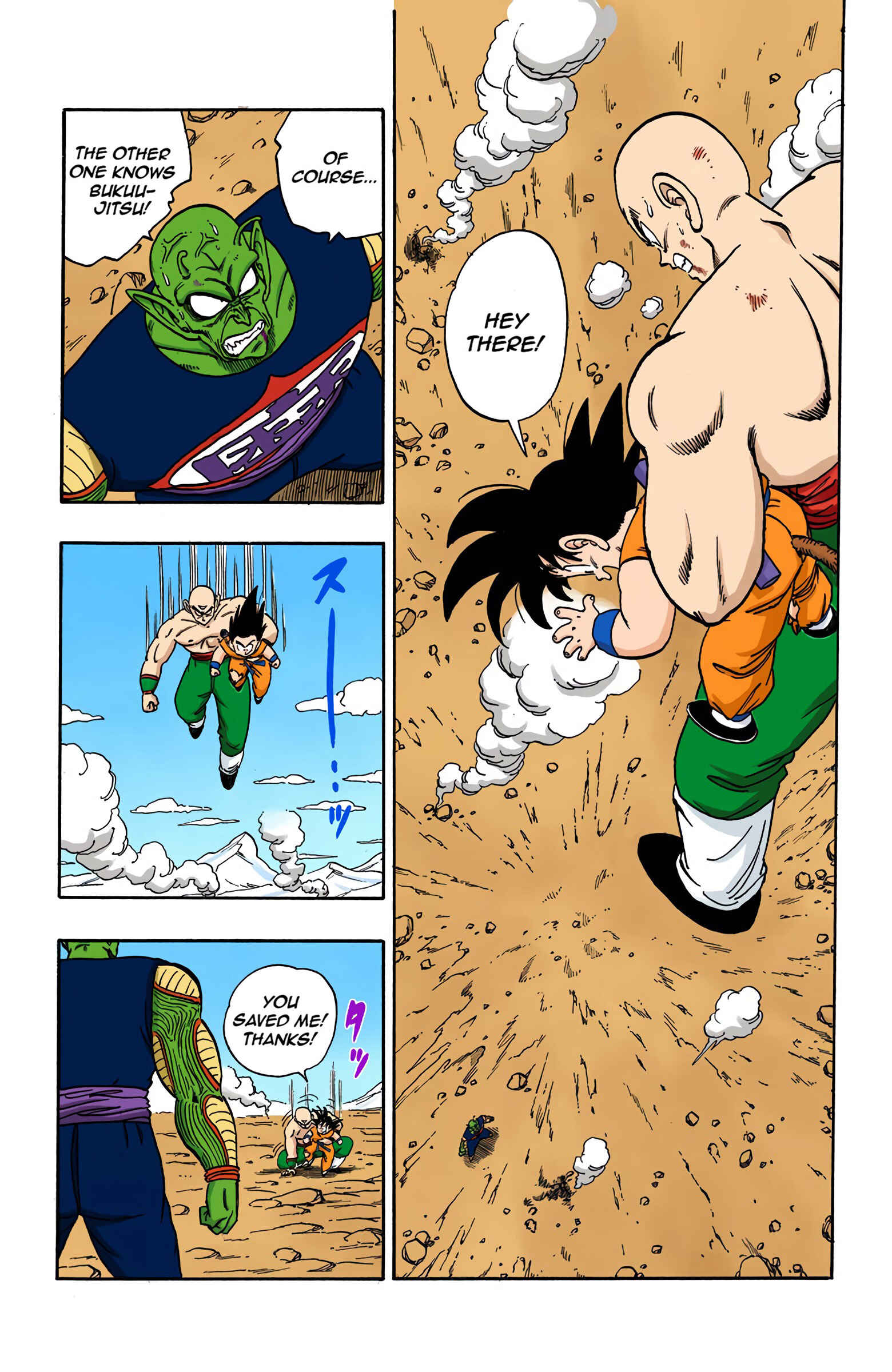 Page 6 Chapter 159 Dragon Ball (Official Colored)
