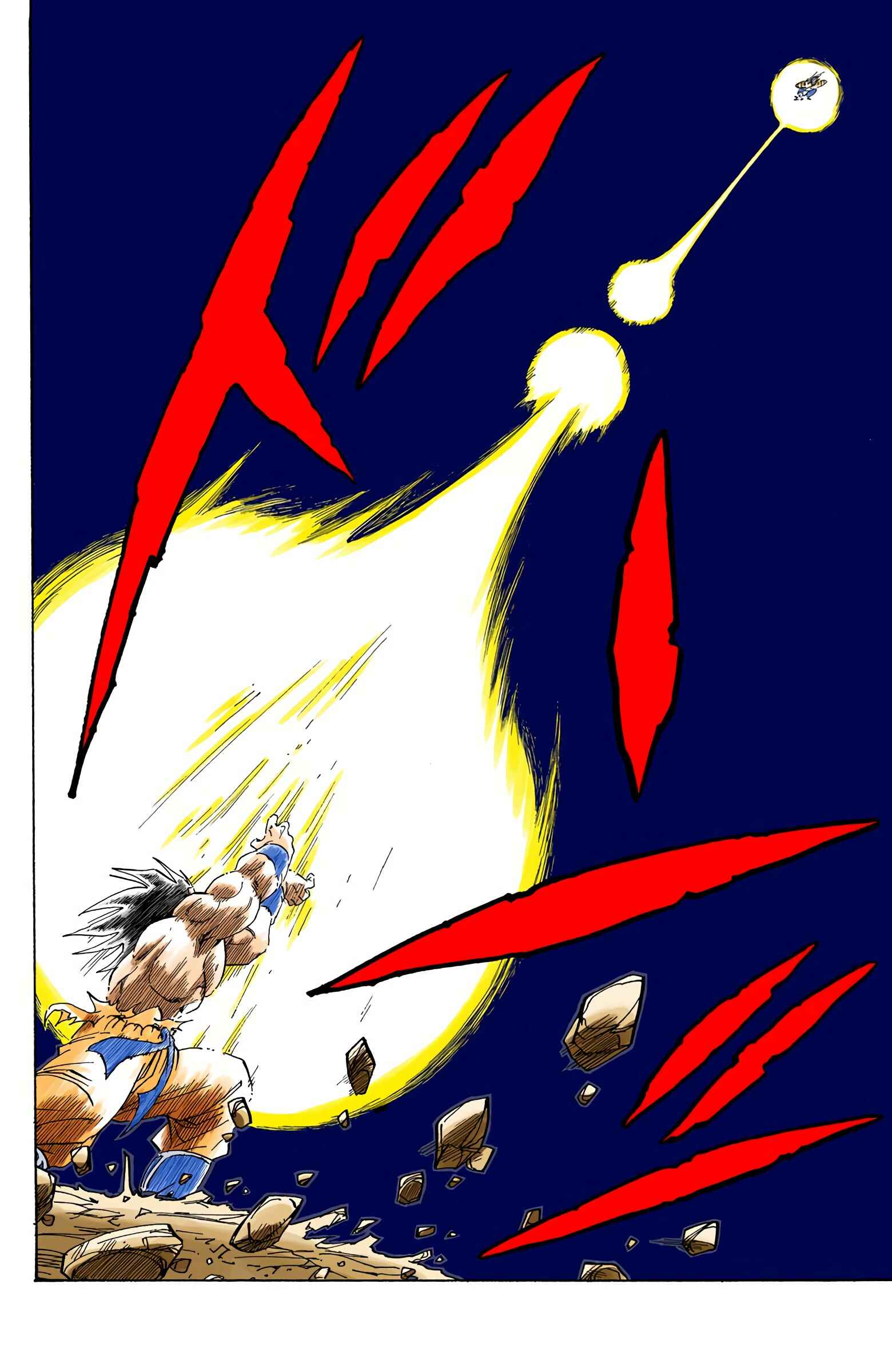Page 11 Chapter 231 Dragon Ball (Official Colored)
