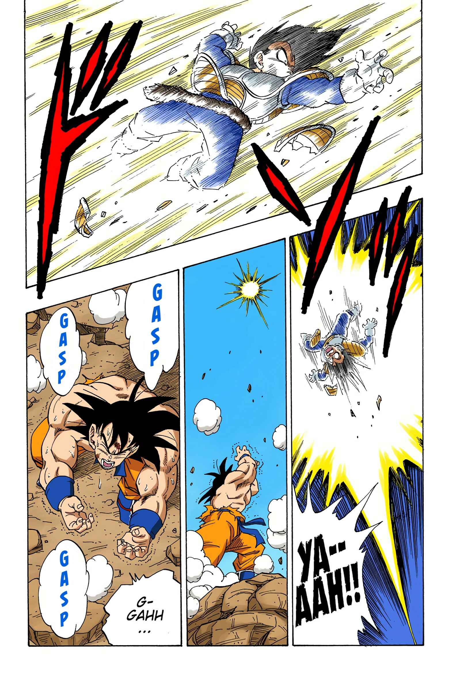 Page 16 Chapter 231 Dragon Ball (Official Colored)