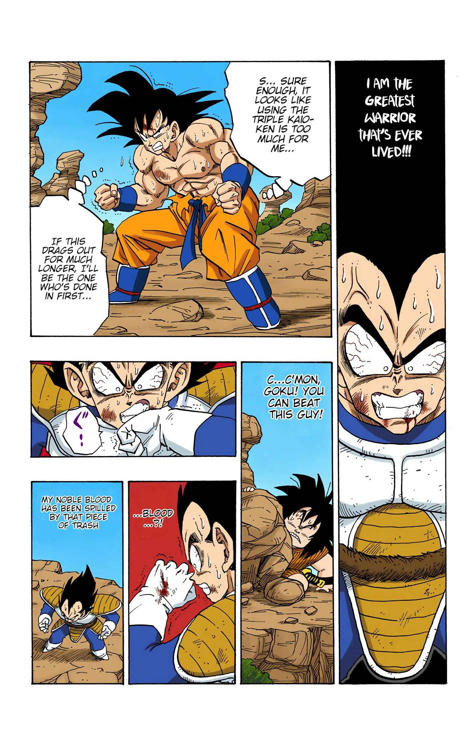 Page 4 Chapter 231 Dragon Ball (Official Colored)