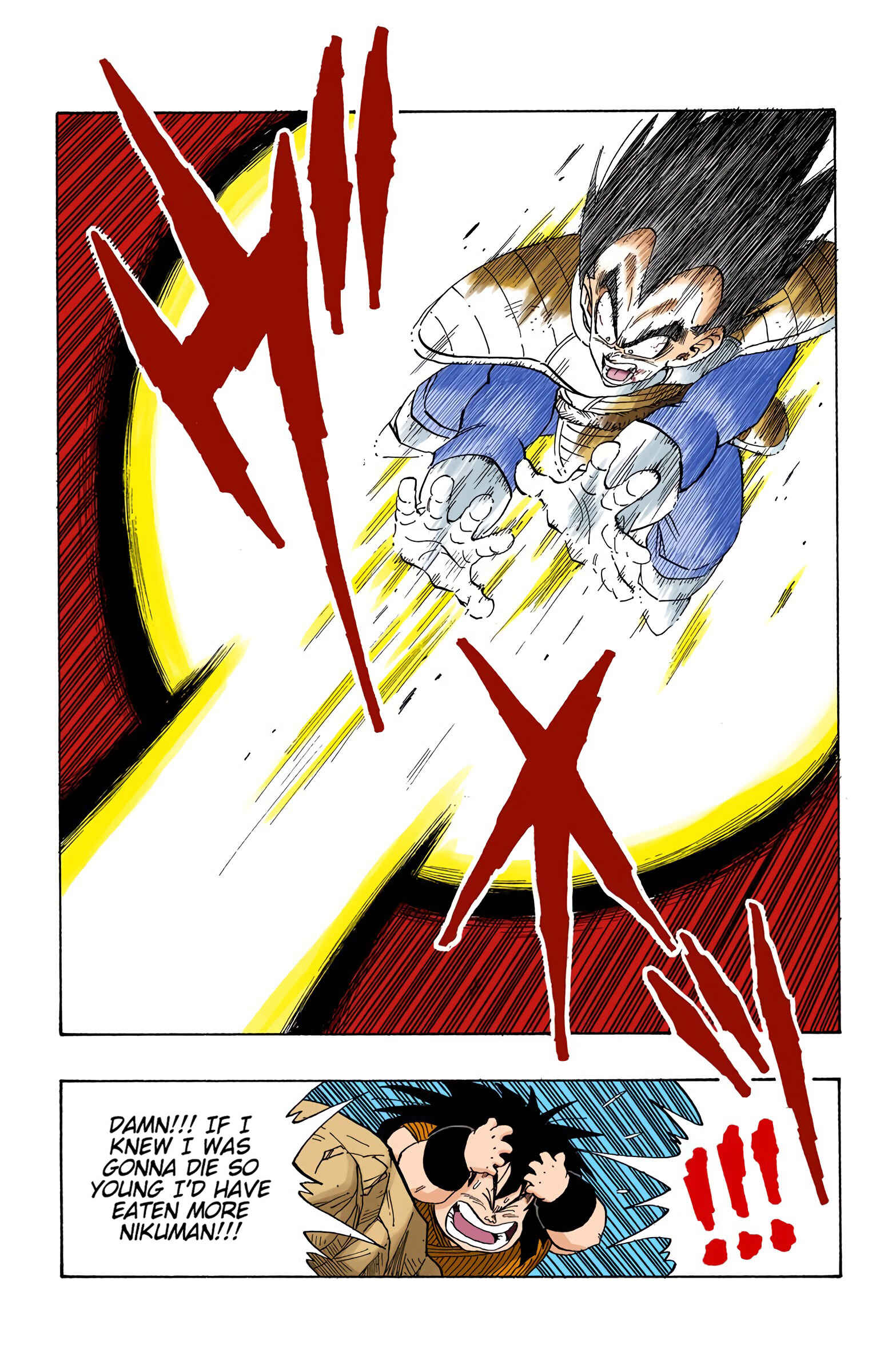 Page 9 Chapter 231 Dragon Ball (Official Colored)