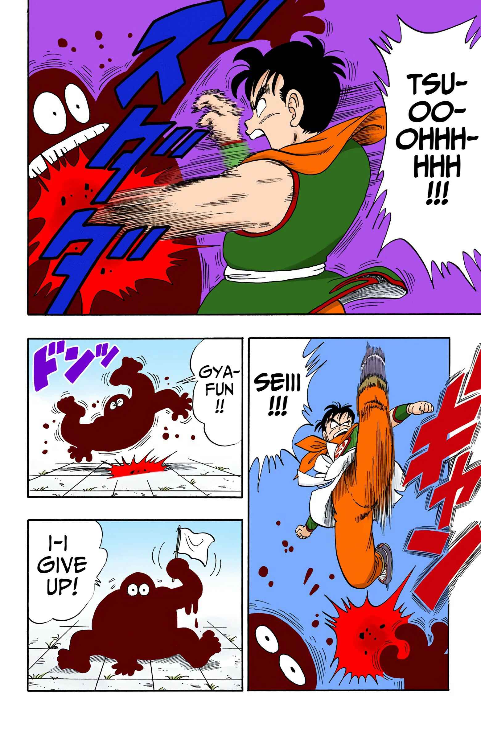 Page 14 Chapter 100 Dragon Ball (Official Colored)