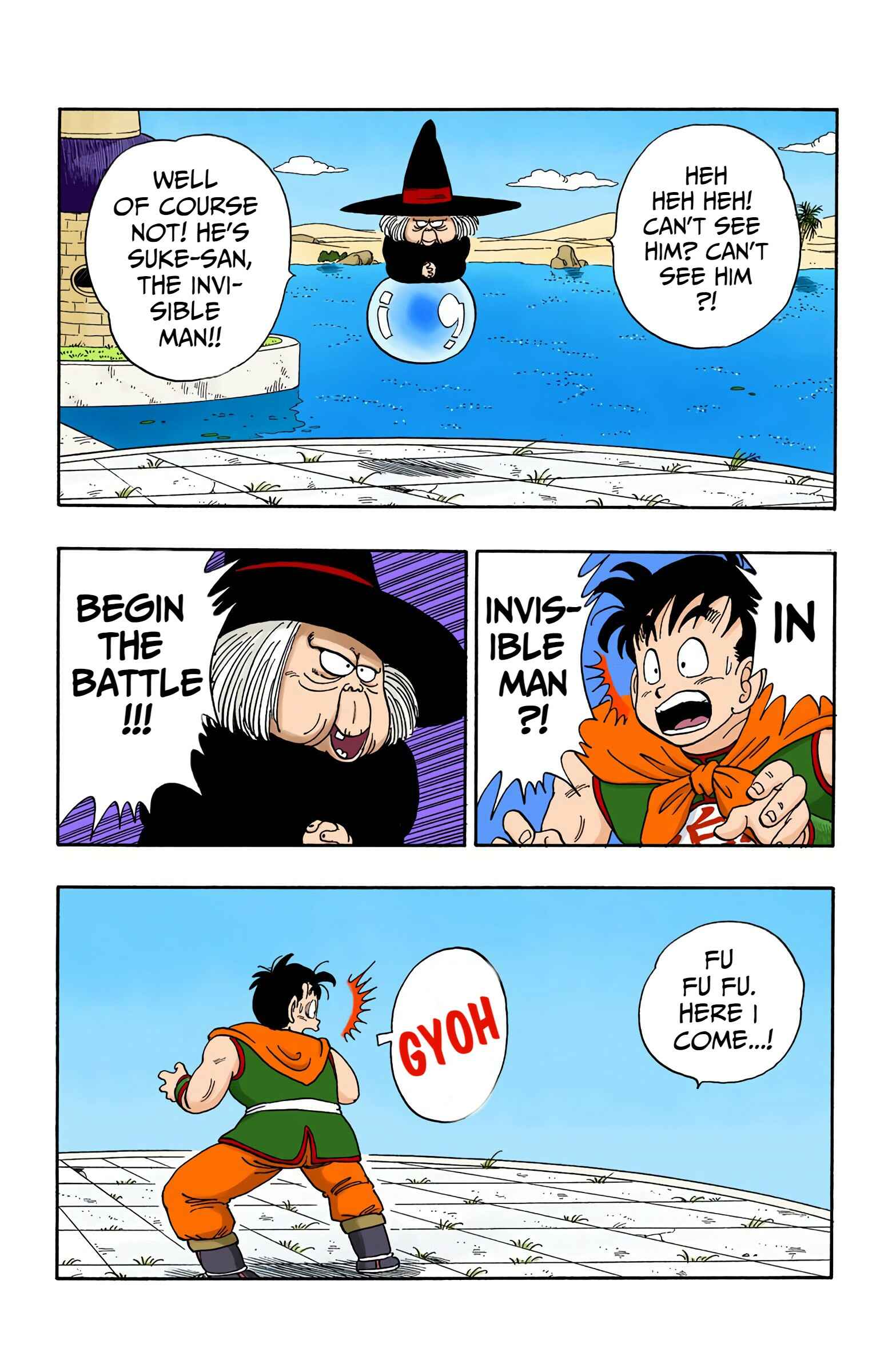 Page 4 Chapter 100 Dragon Ball (Official Colored)