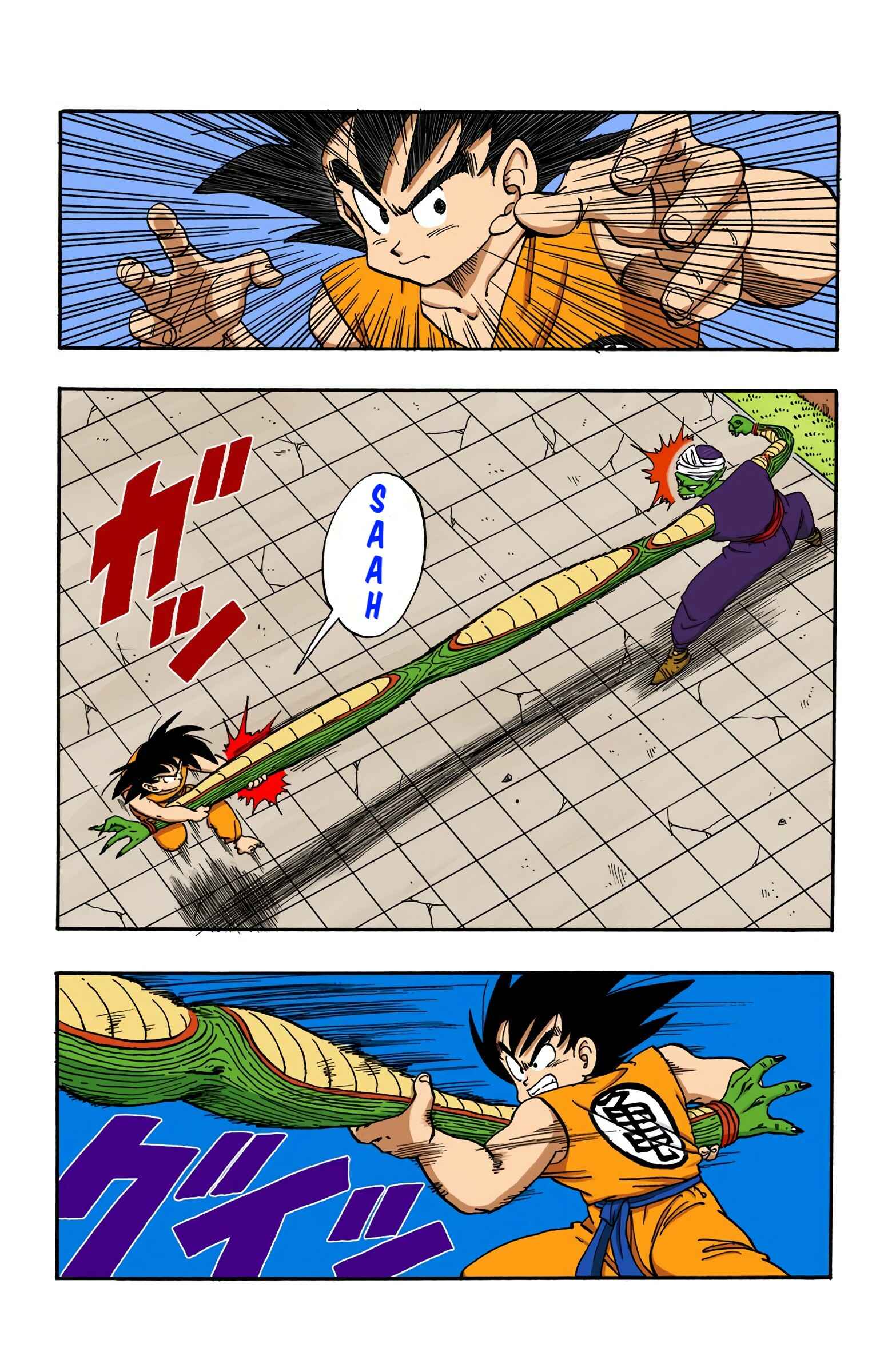 Page 6 Chapter 183 Dragon Ball (Official Colored)
