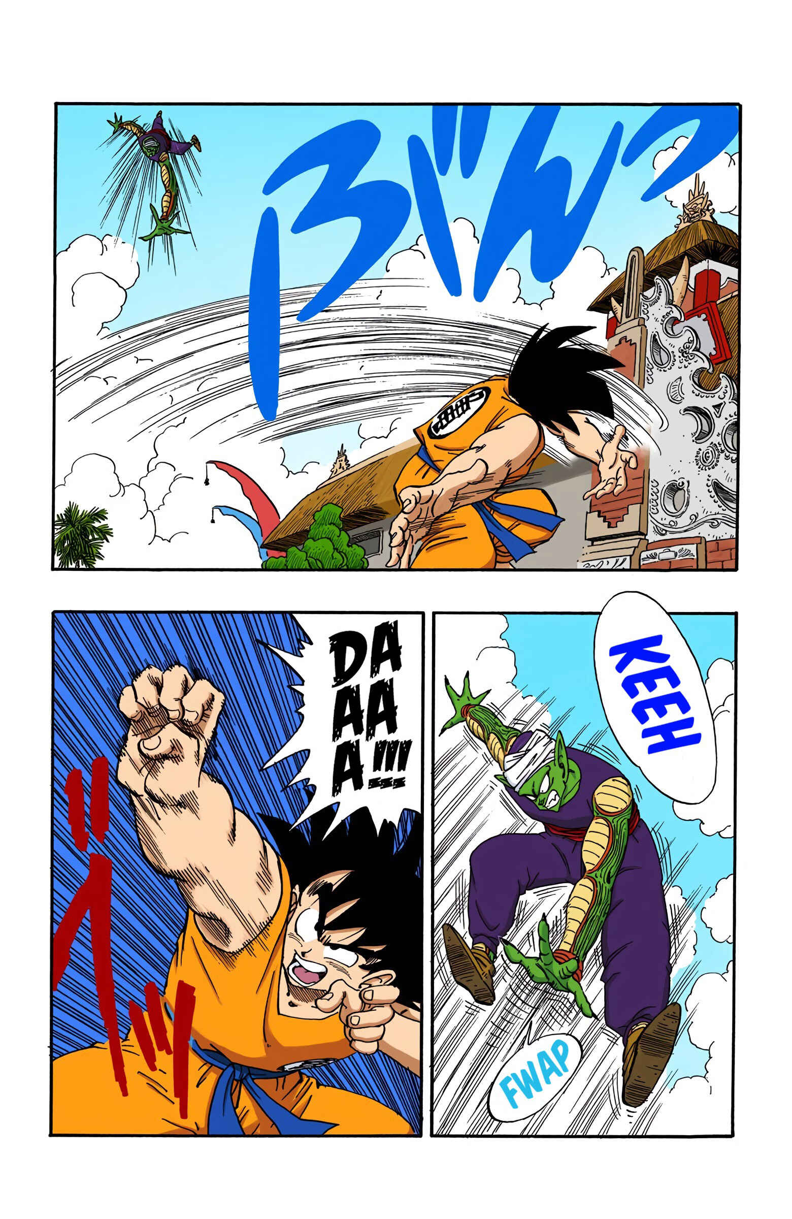 Page 7 Chapter 183 Dragon Ball (Official Colored)