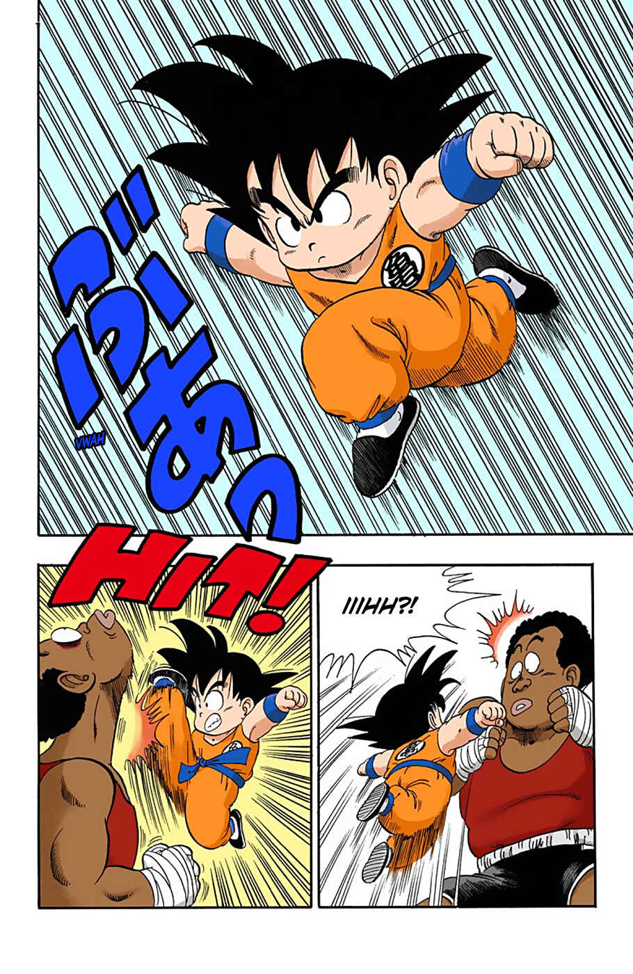Page 2 Chapter 34 Dragon Ball (Official Colored)