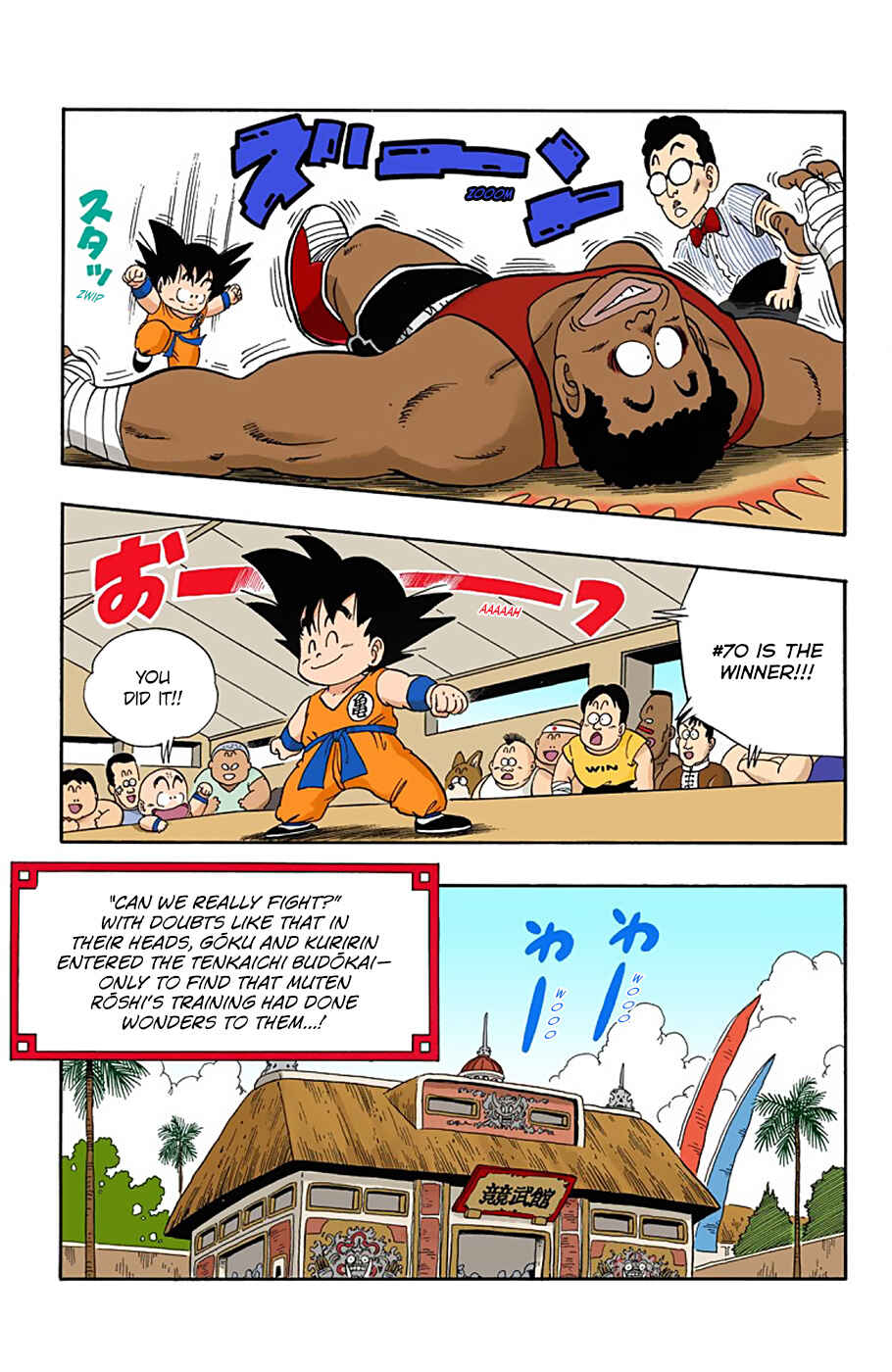 Page 3 Chapter 34 Dragon Ball (Official Colored)