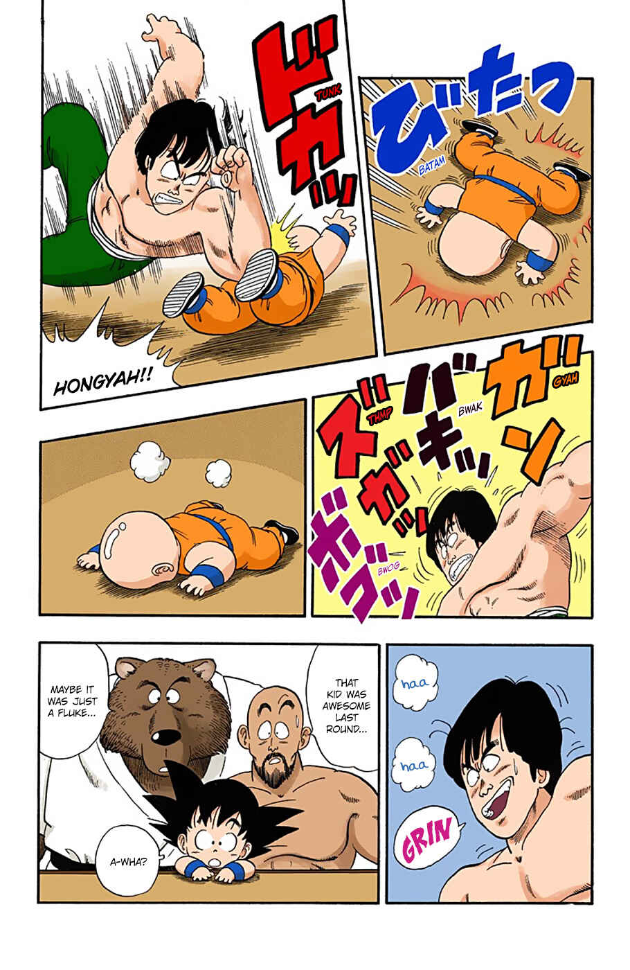 Page 5 Chapter 34 Dragon Ball (Official Colored)