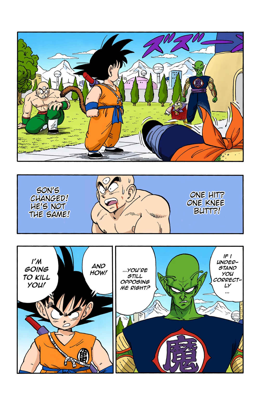 Page 3 Chapter 155 Dragon Ball (Official Colored)