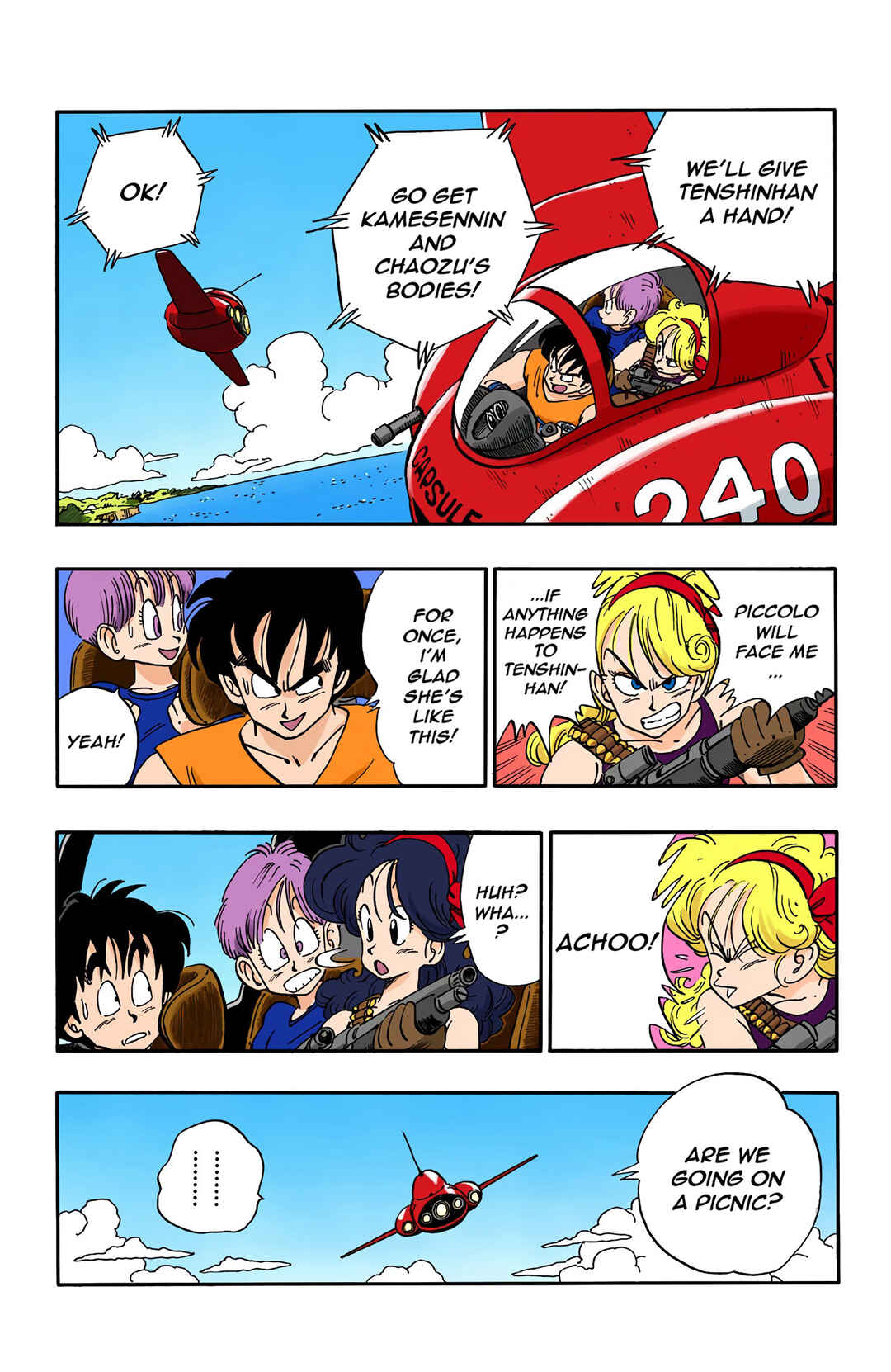 Page 4 Chapter 155 Dragon Ball (Official Colored)