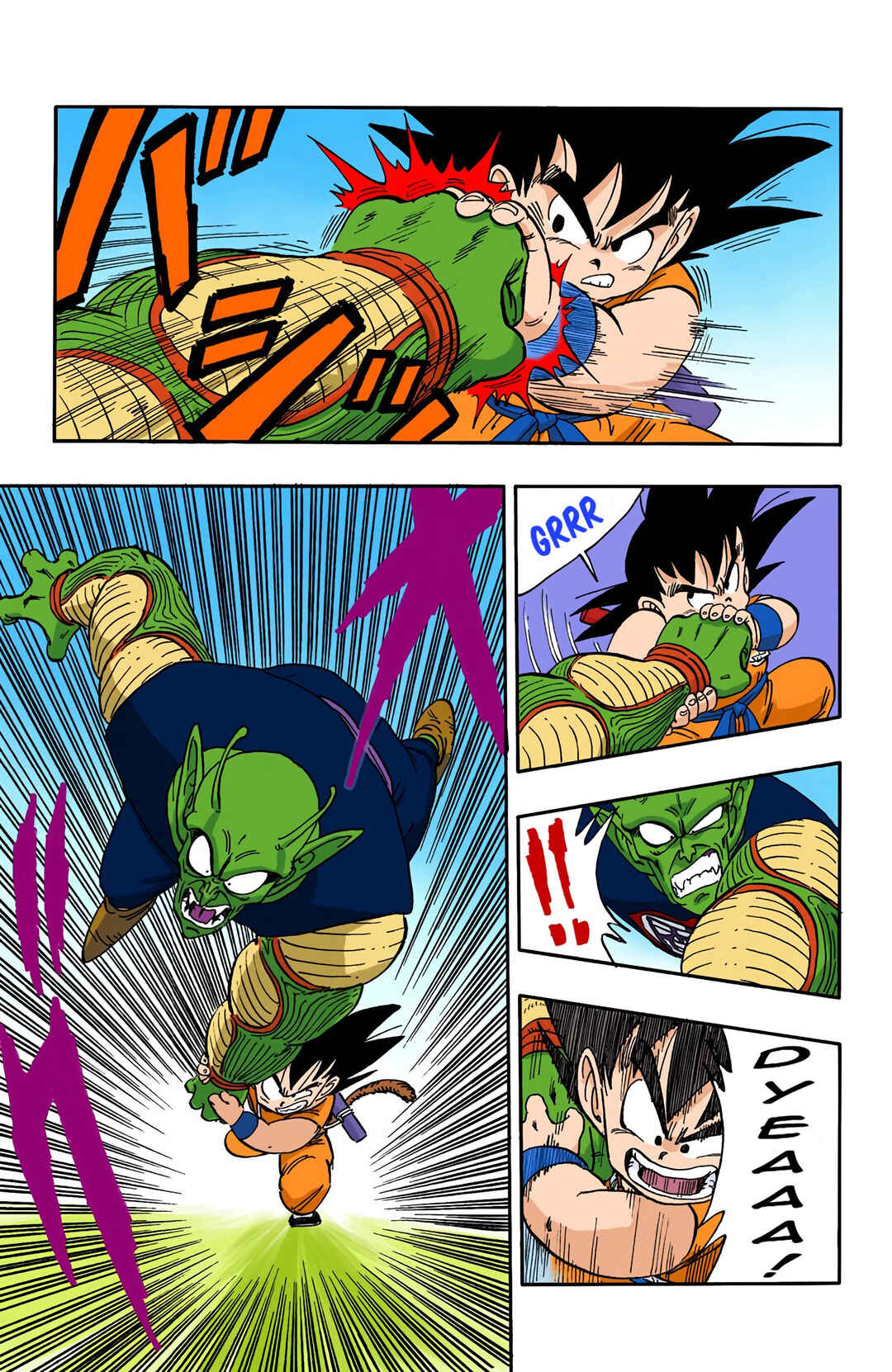 Page 8 Chapter 155 Dragon Ball (Official Colored)