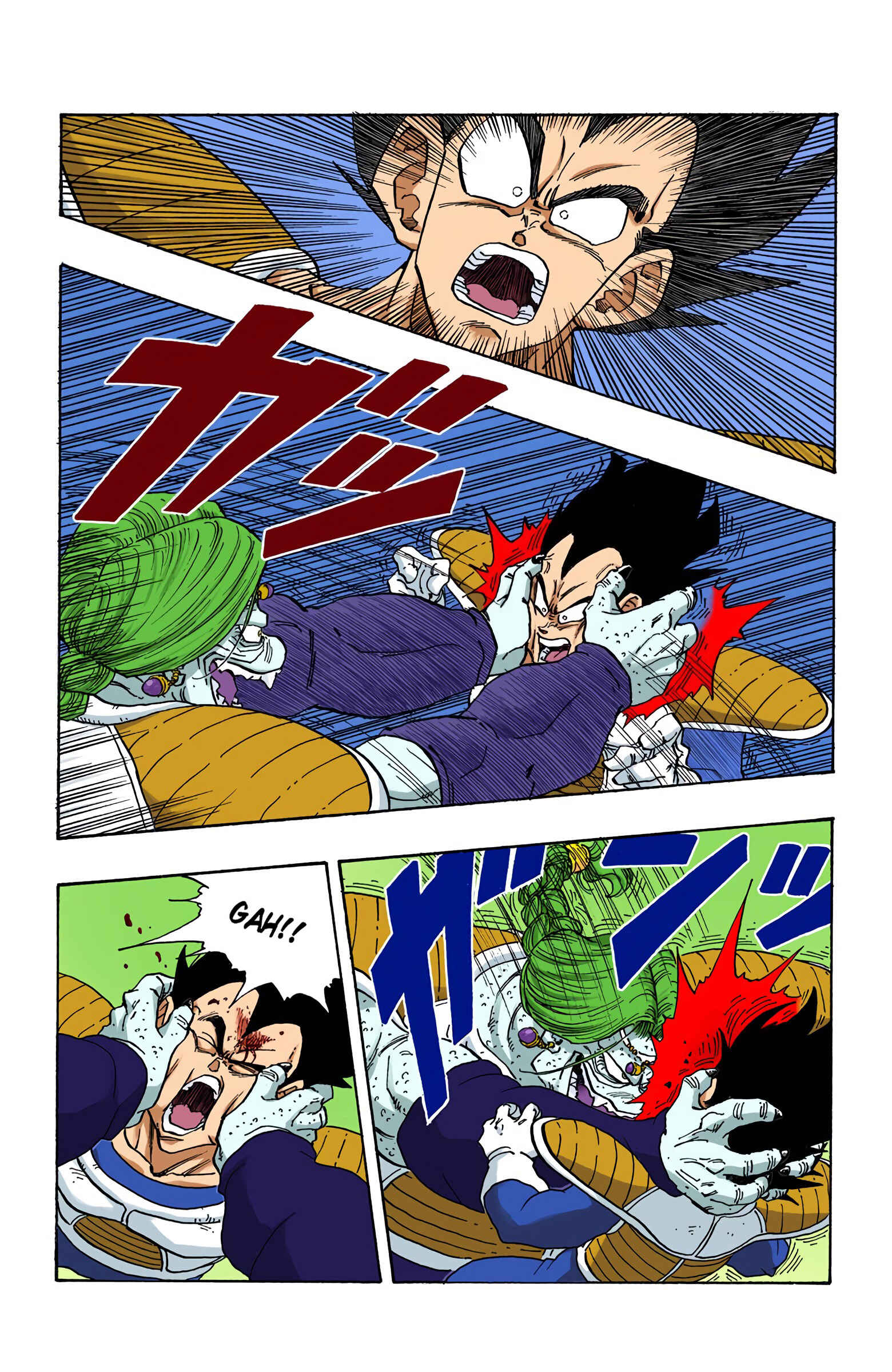 Page 6 Chapter 263 Dragon Ball (Official Colored)