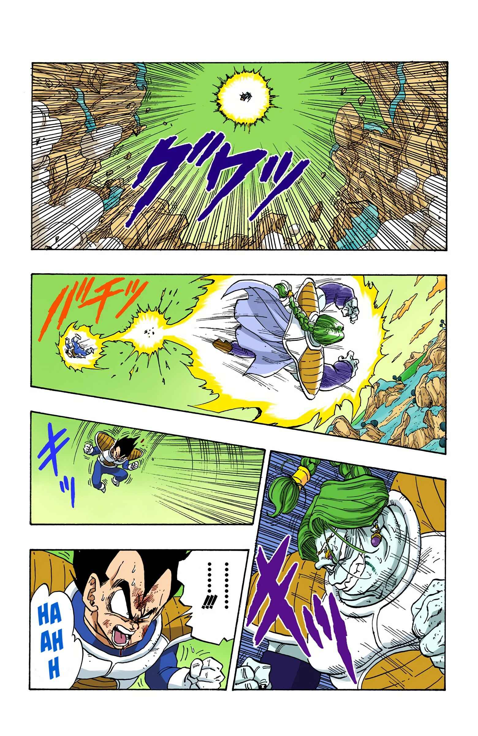 Page 9 Chapter 263 Dragon Ball (Official Colored)