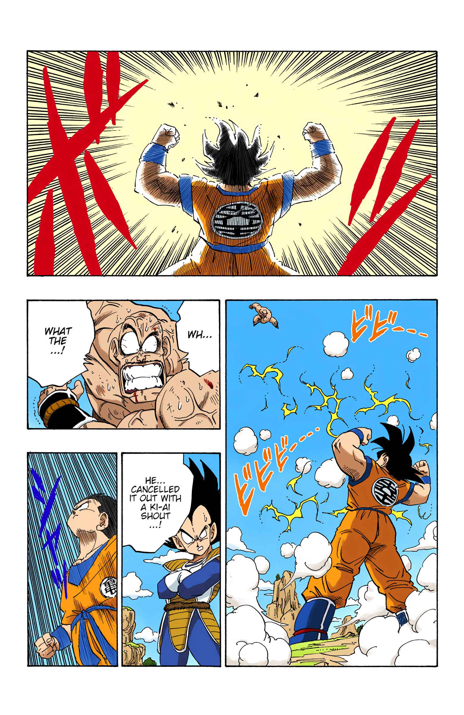 Page 11 Chapter 225 Dragon Ball (Official Colored)