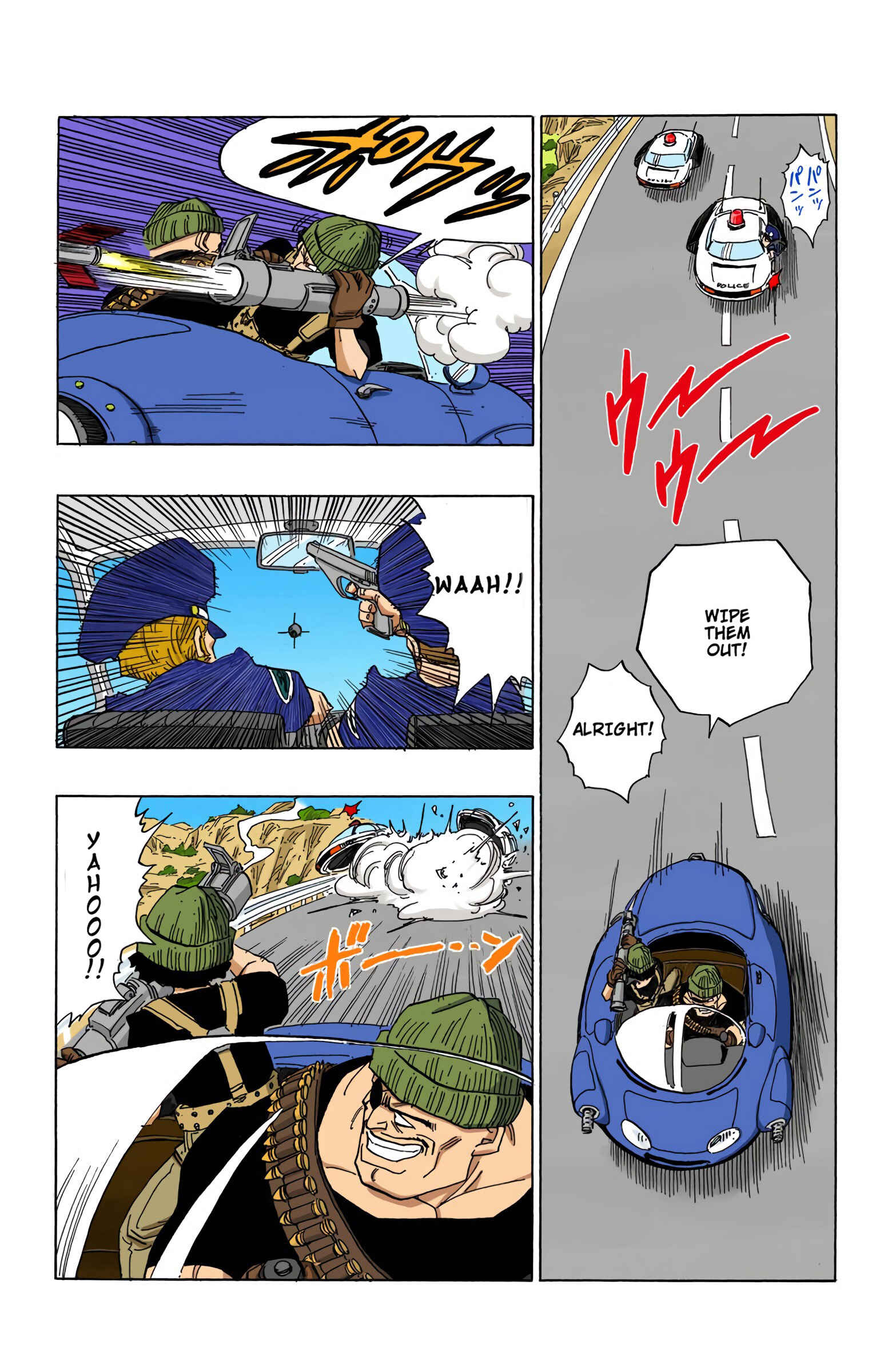 Page 9 Chapter 424 Dragon Ball (Official Colored)