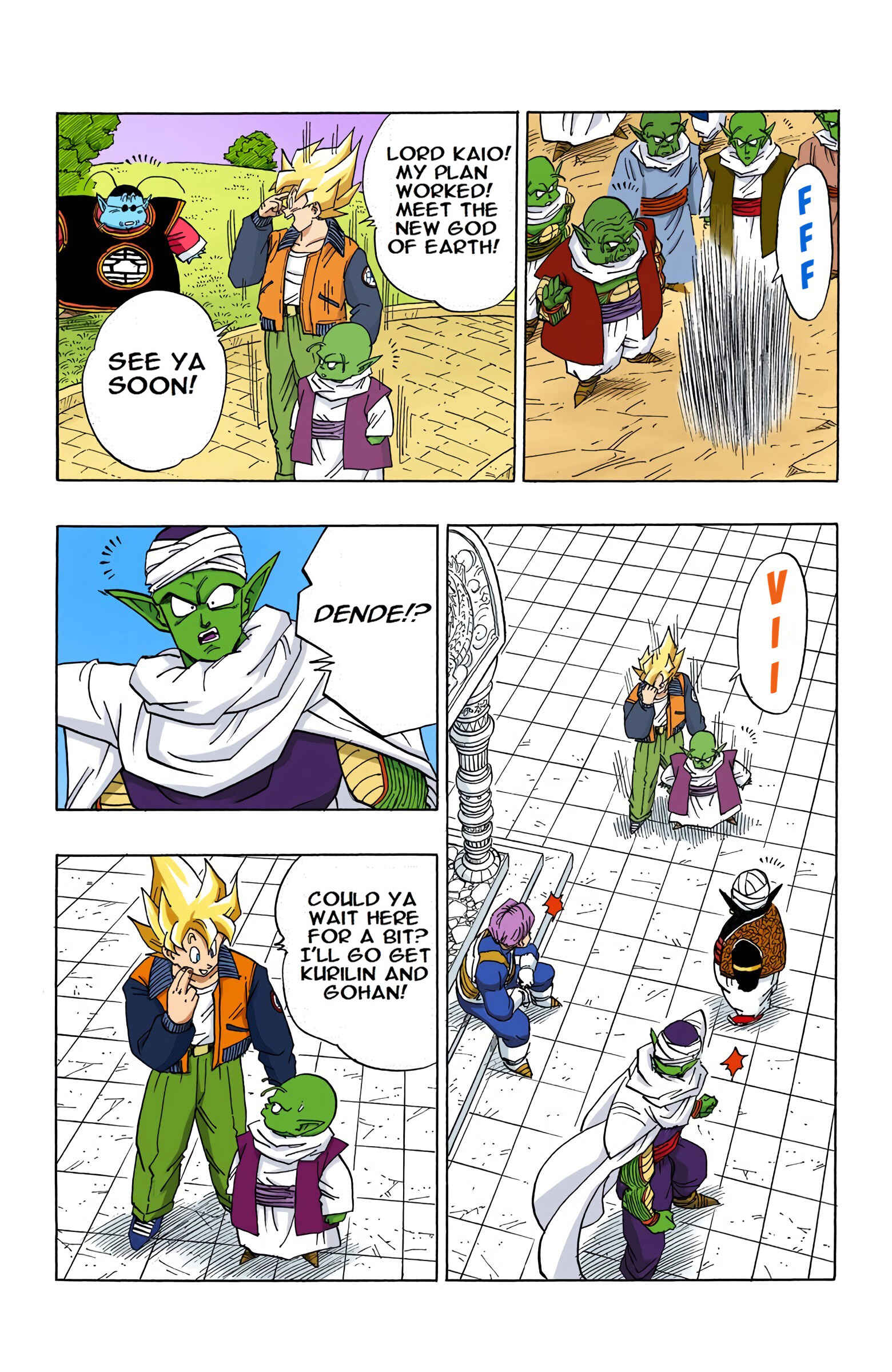 Page 12 Chapter 393 Dragon Ball (Official Colored)