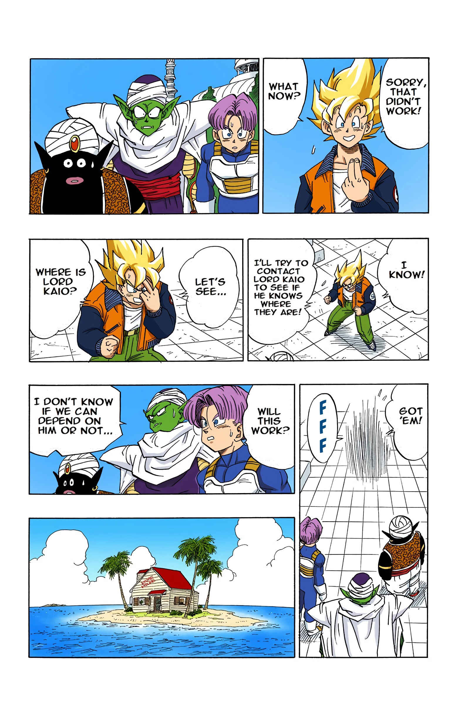 Page 3 Chapter 393 Dragon Ball (Official Colored)