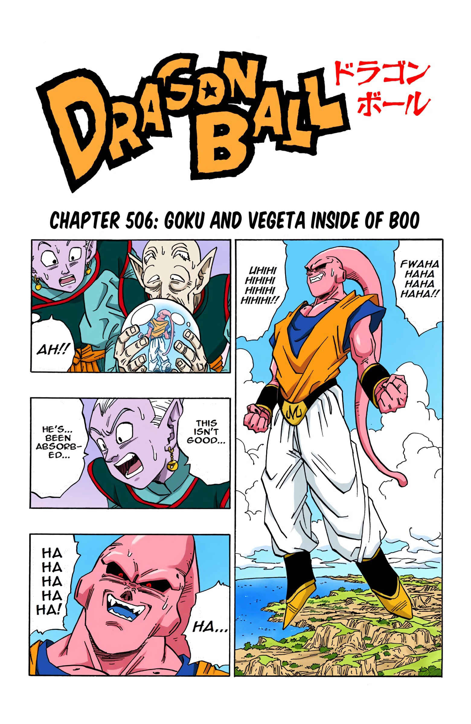 Page 1 Chapter 506 Dragon Ball (Official Colored)