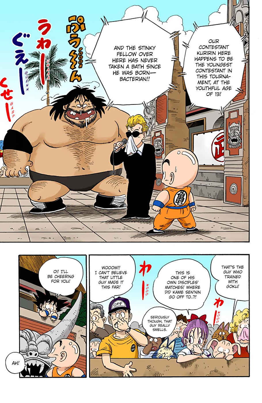 Page 5 Chapter 36 Dragon Ball (Official Colored)