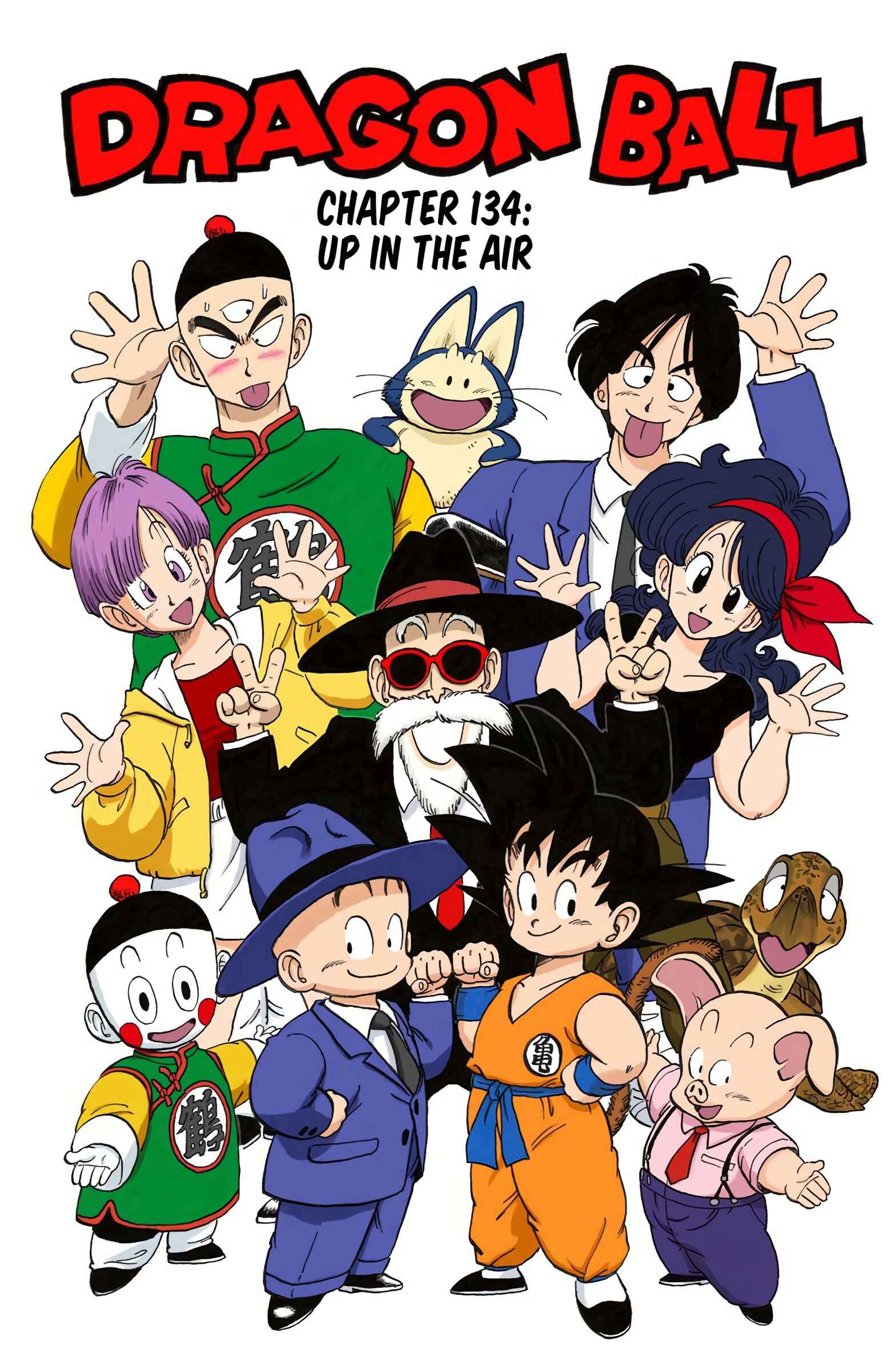Page 1 Chapter 134 Dragon Ball (Official Colored)