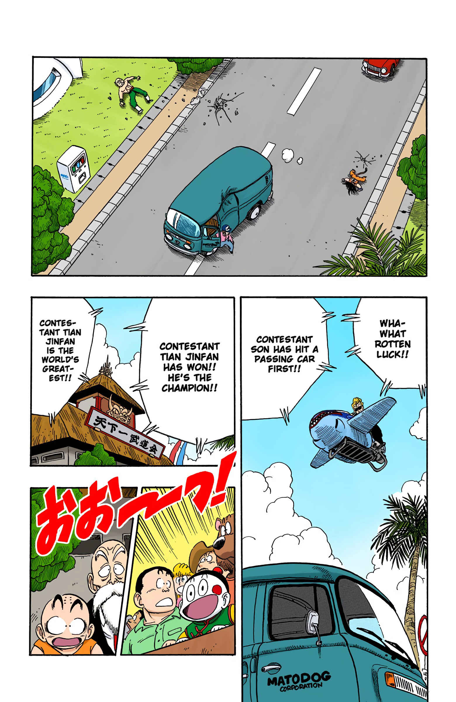 Page 10 Chapter 134 Dragon Ball (Official Colored)