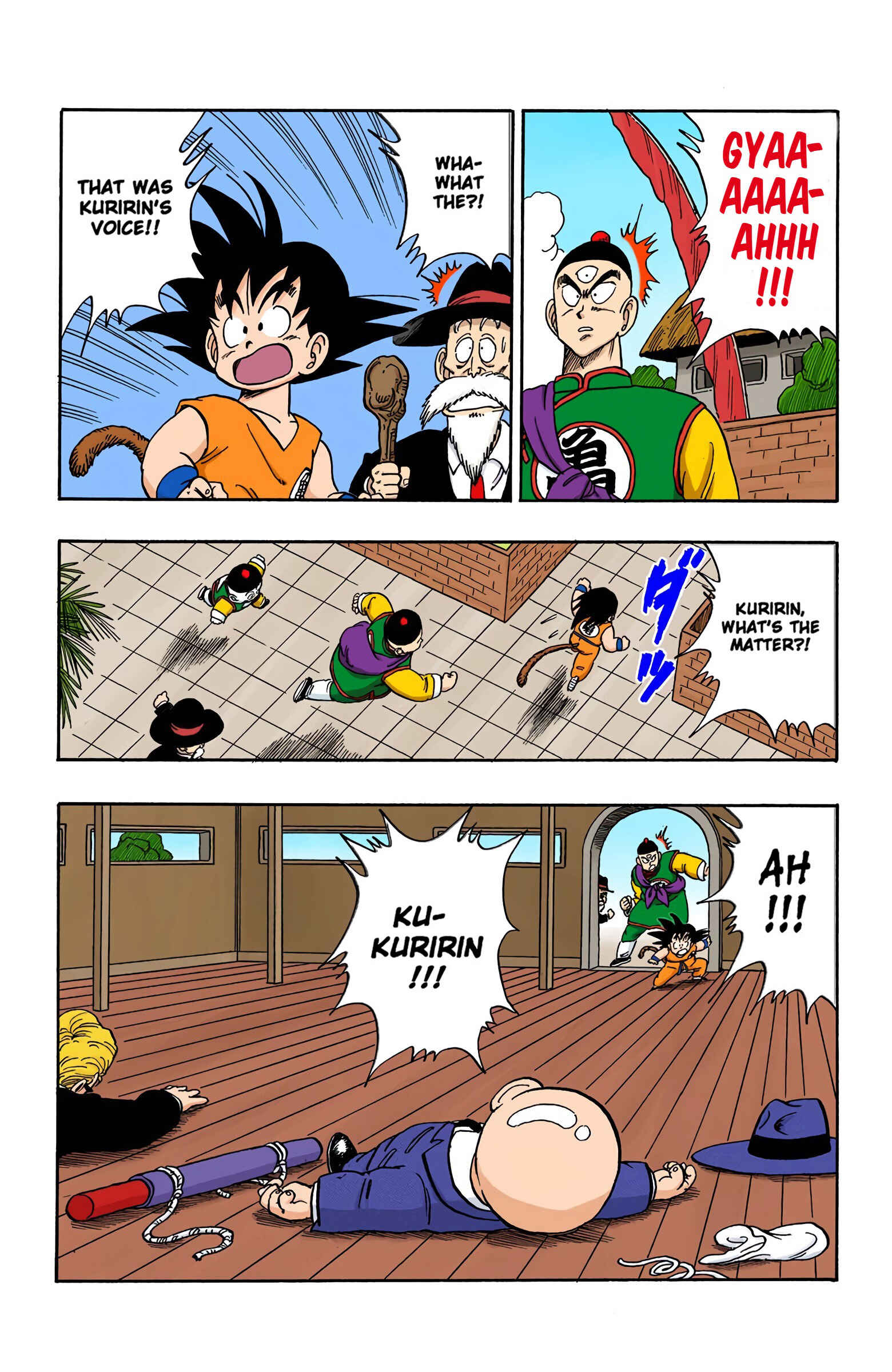 Page 14 Chapter 134 Dragon Ball (Official Colored)