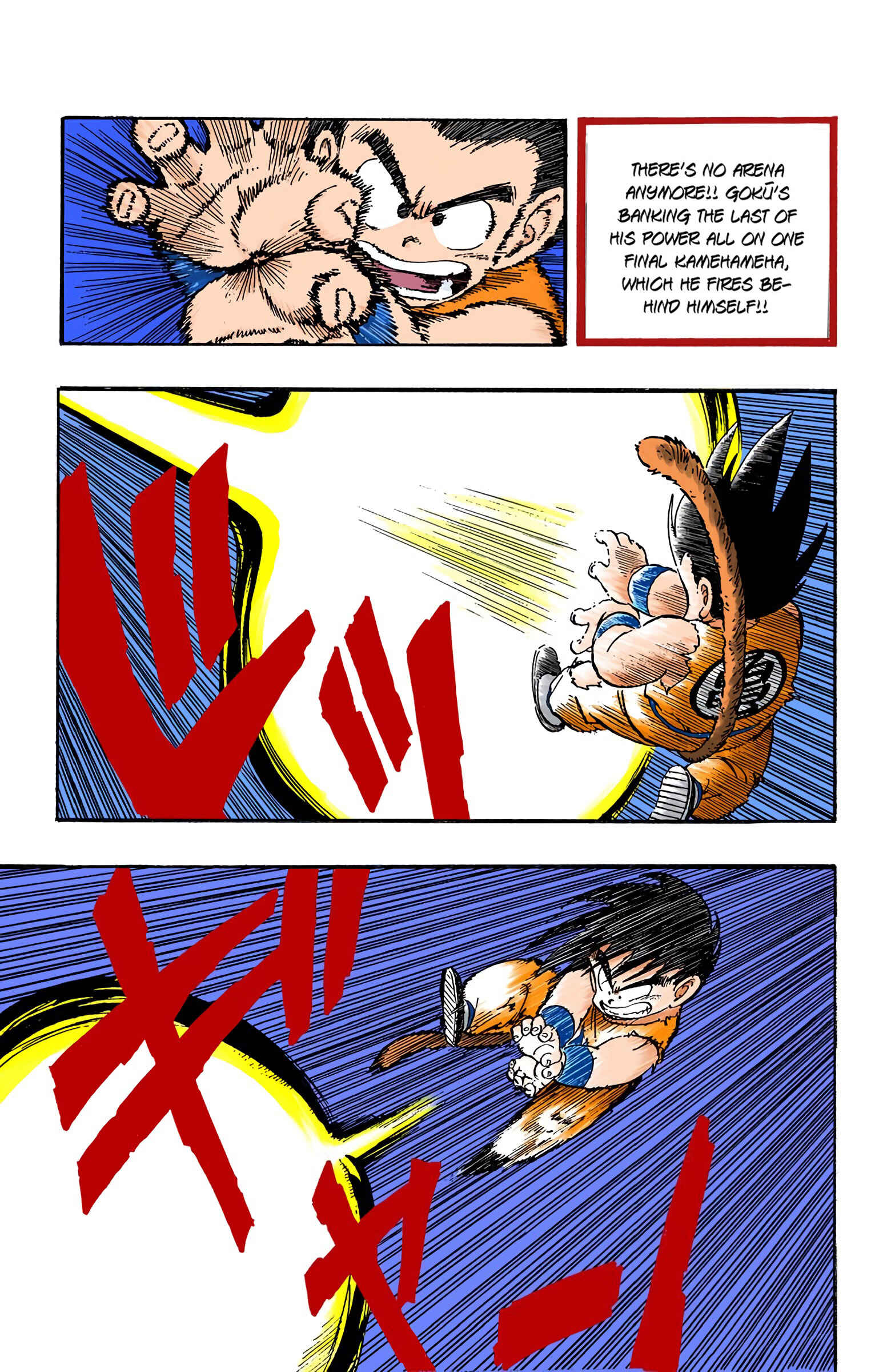 Page 2 Chapter 134 Dragon Ball (Official Colored)