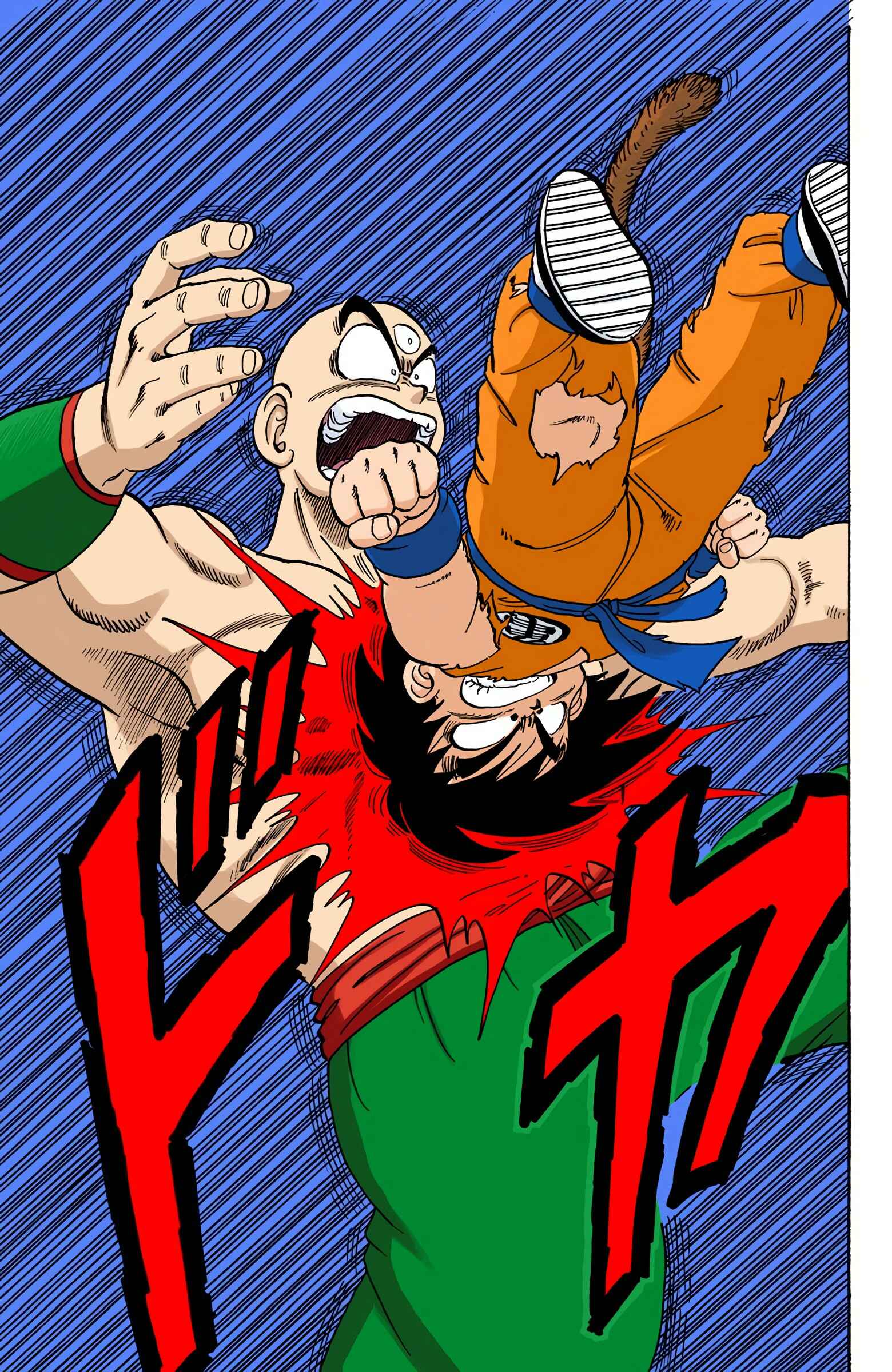 Page 4 Chapter 134 Dragon Ball (Official Colored)