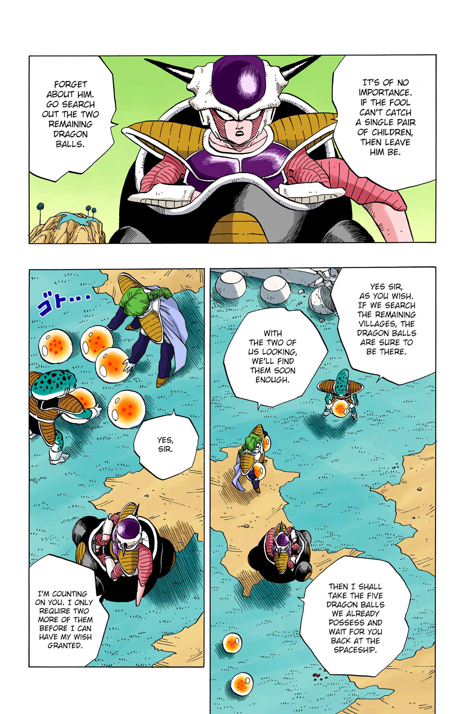 Page 5 Chapter 260 Dragon Ball (Official Colored)