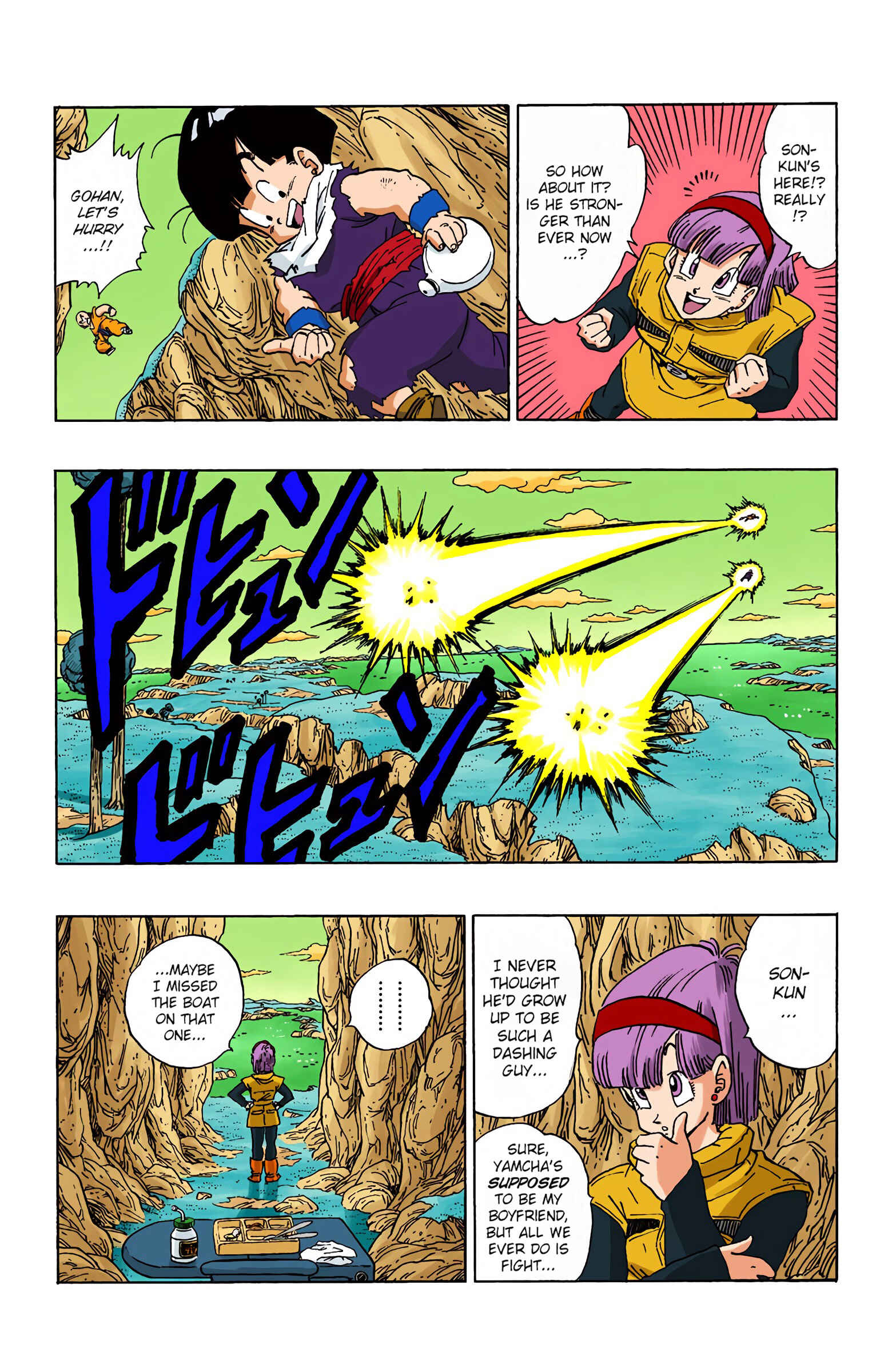 Page 7 Chapter 287 Dragon Ball (Official Colored)