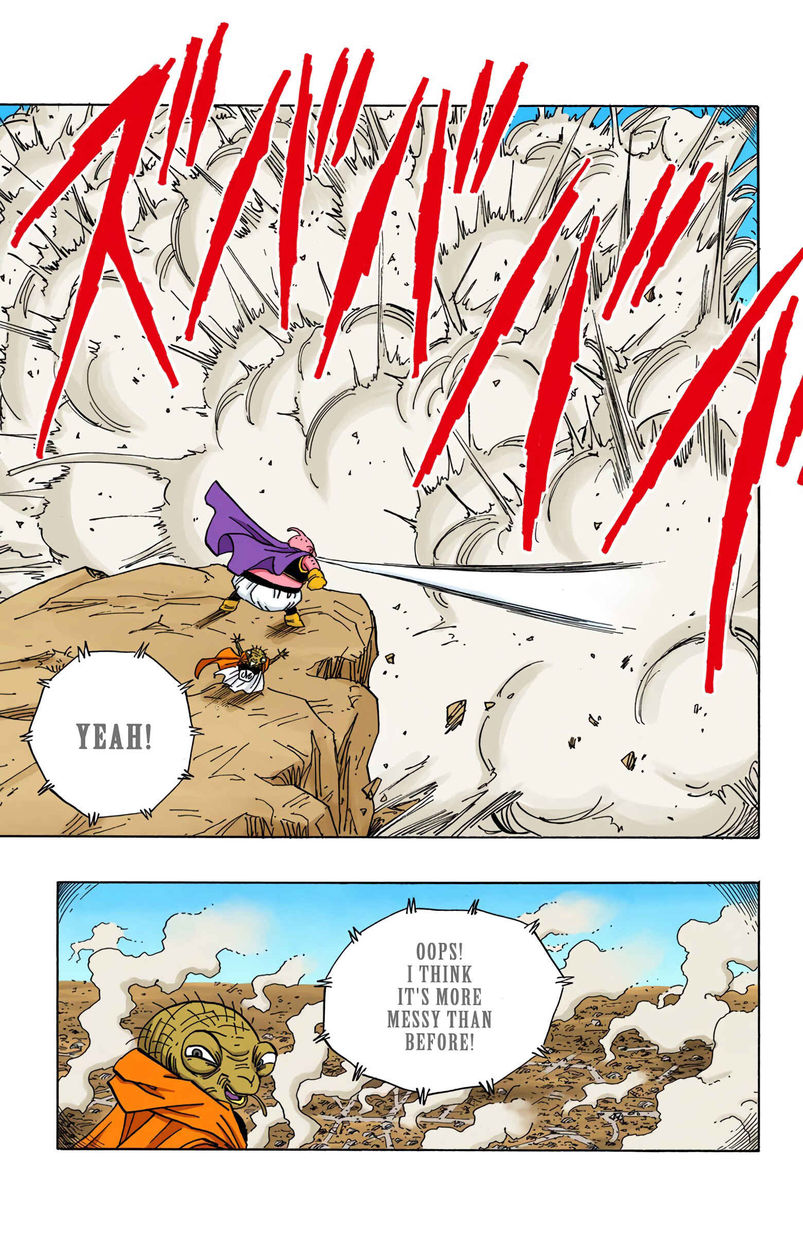 Page 3 Chapter 471 Dragon Ball (Official Colored)