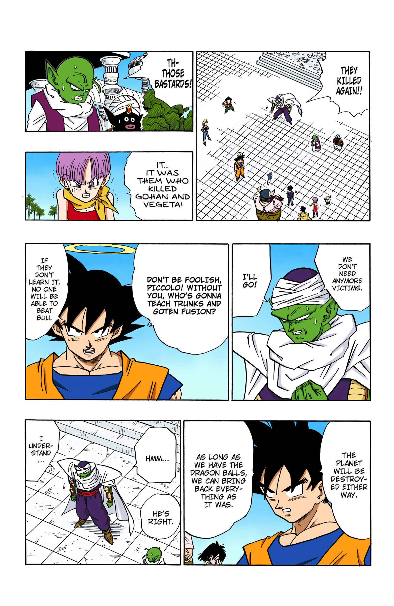 Page 7 Chapter 471 Dragon Ball (Official Colored)
