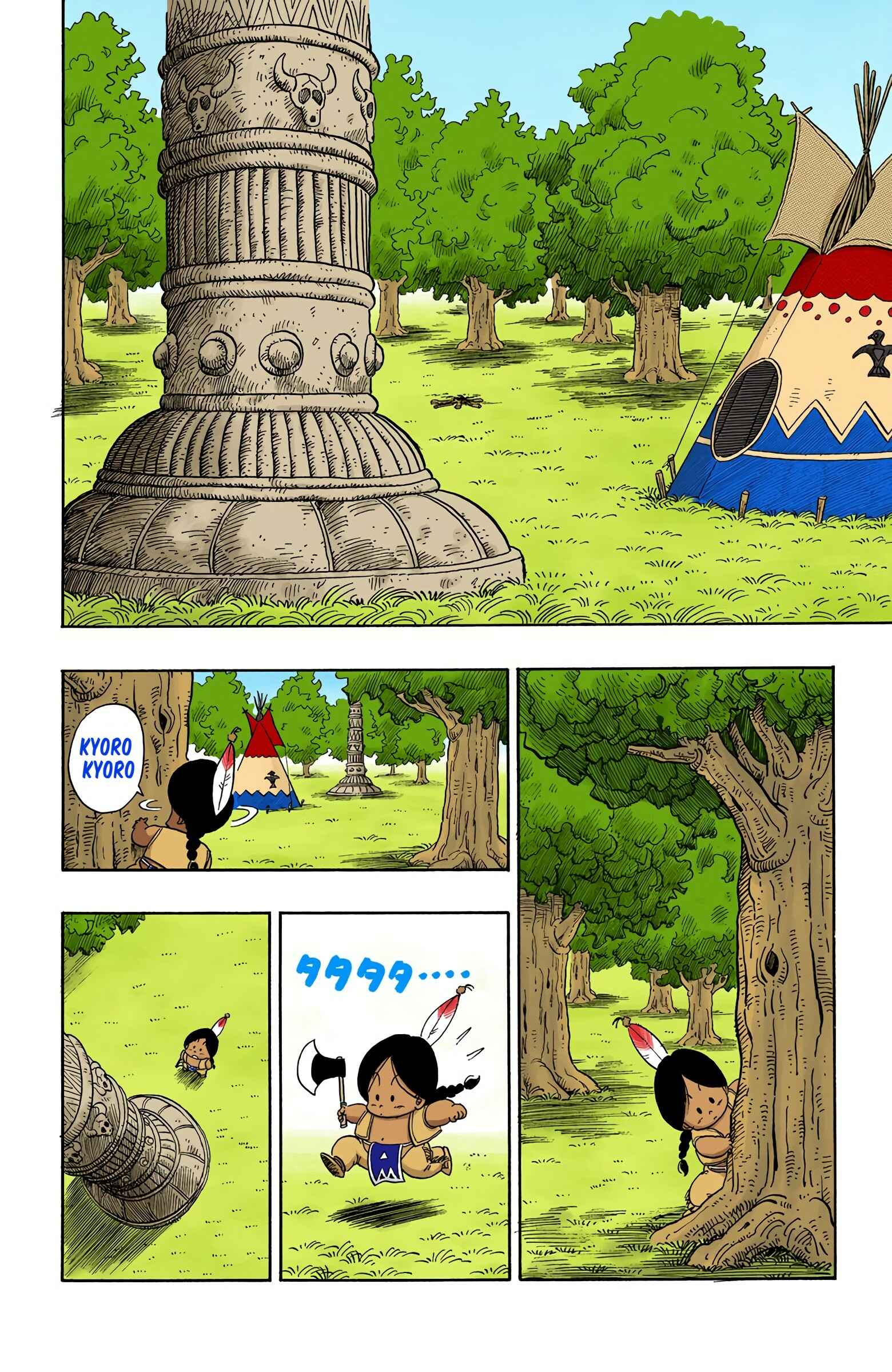 Page 3 Chapter 90 Dragon Ball (Official Colored)