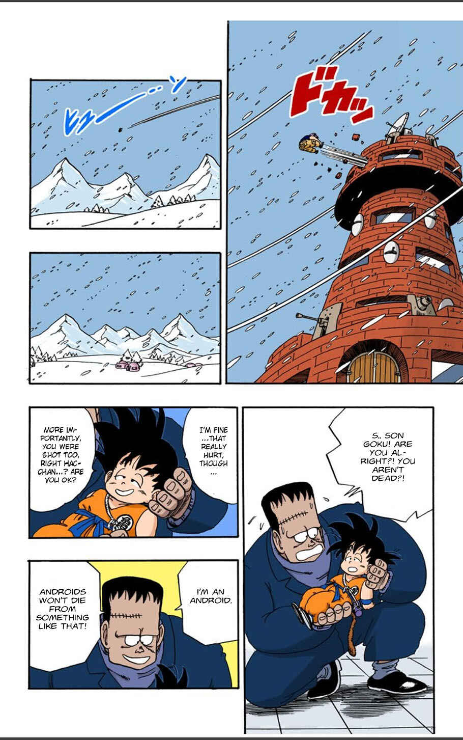 Page 14 Chapter 66 Dragon Ball (Official Colored)