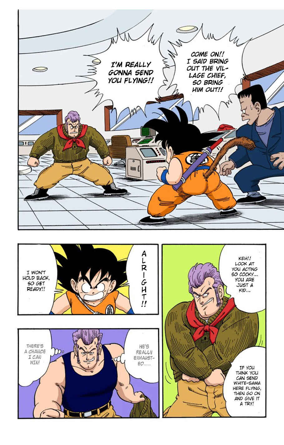 Page 2 Chapter 66 Dragon Ball (Official Colored)