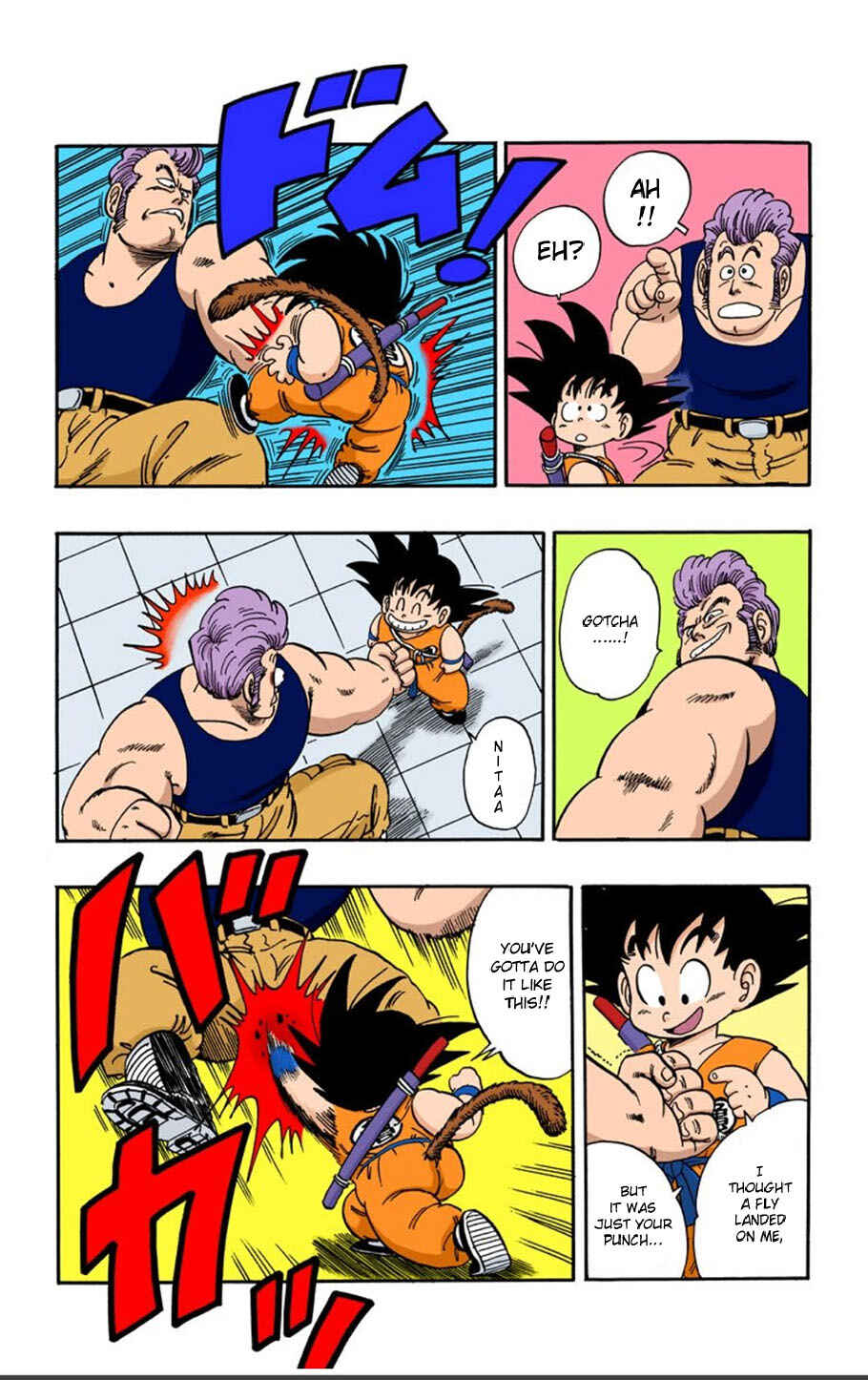 Page 4 Chapter 66 Dragon Ball (Official Colored)