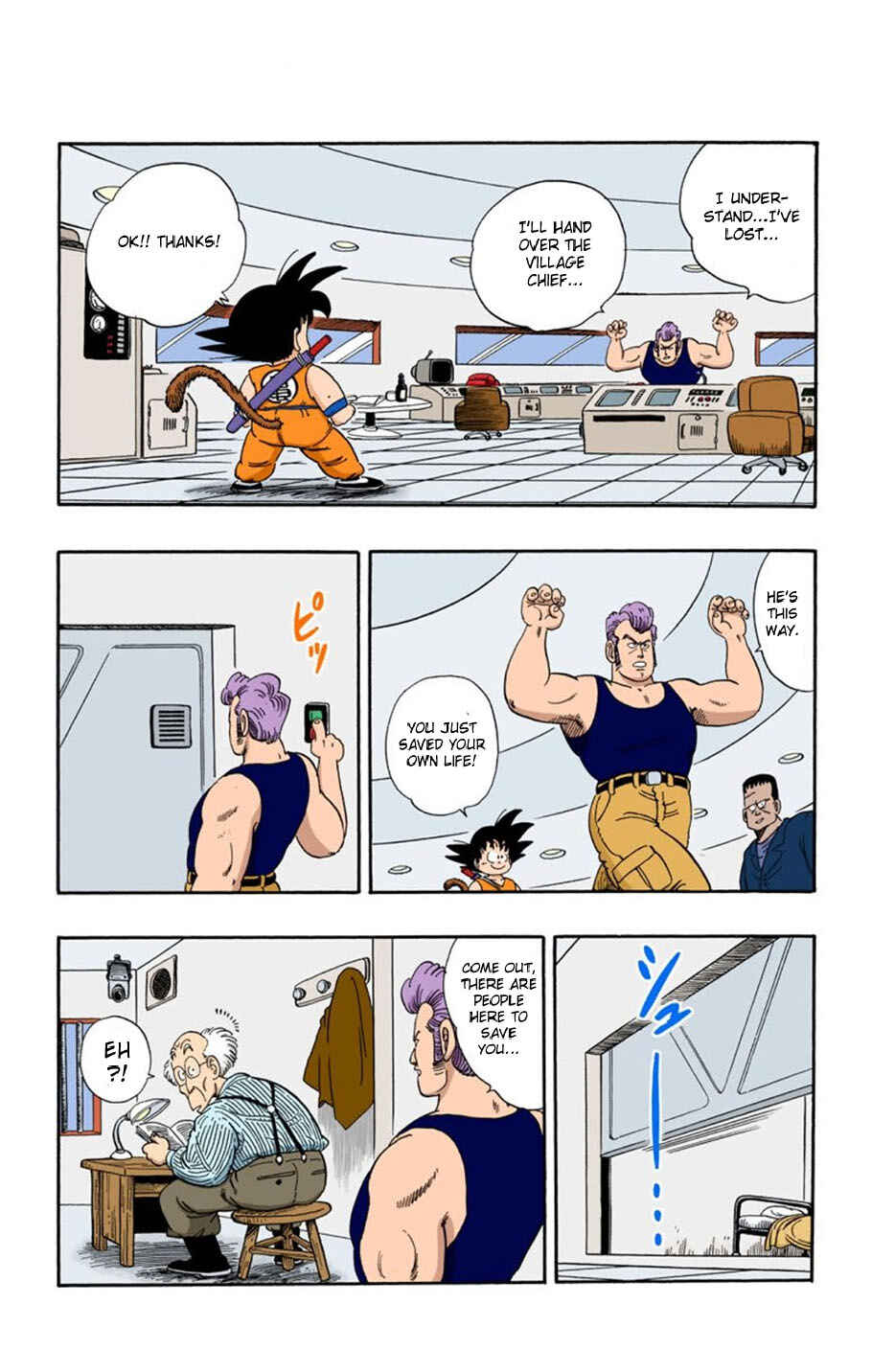 Page 6 Chapter 66 Dragon Ball (Official Colored)
