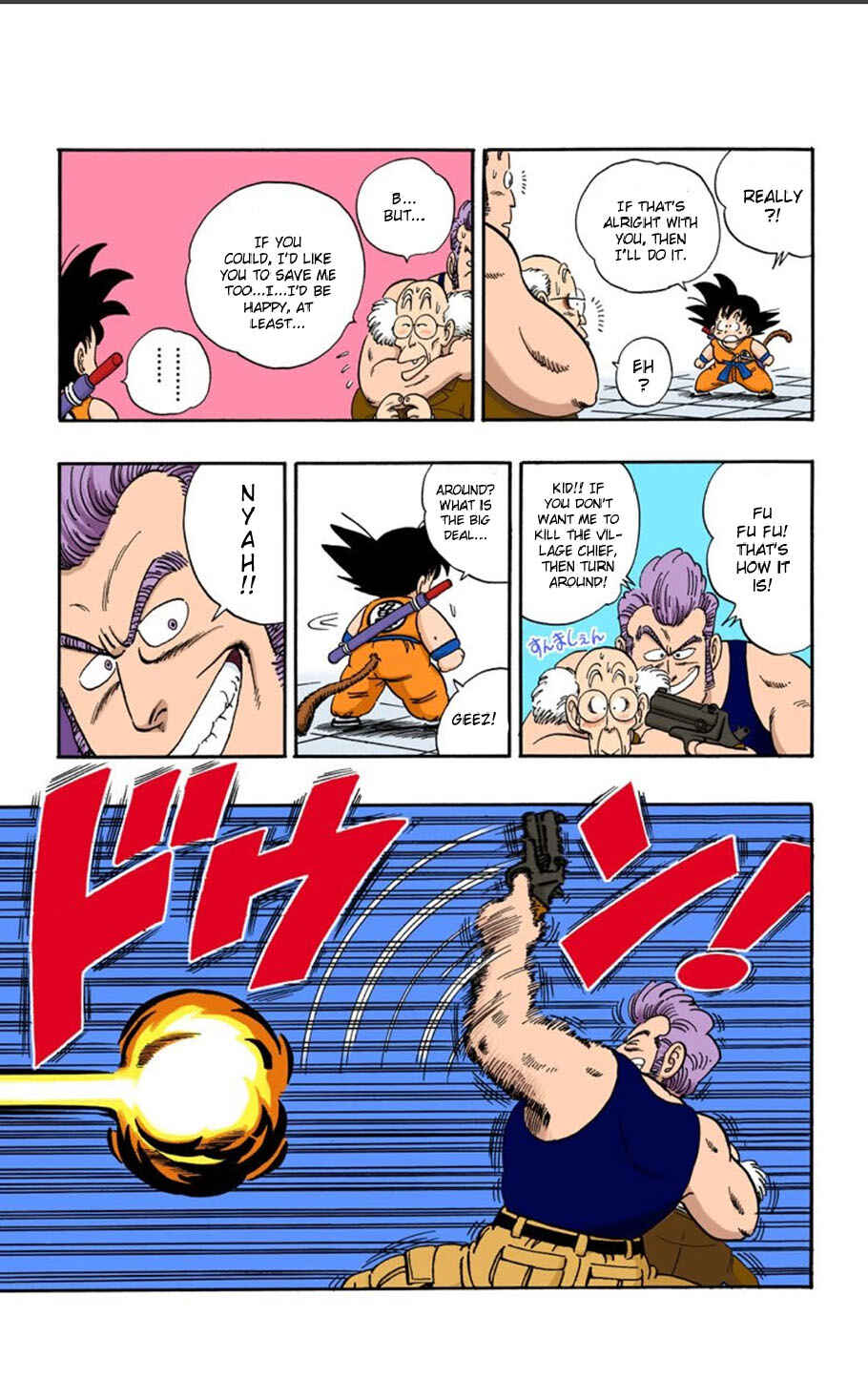 Page 9 Chapter 66 Dragon Ball (Official Colored)