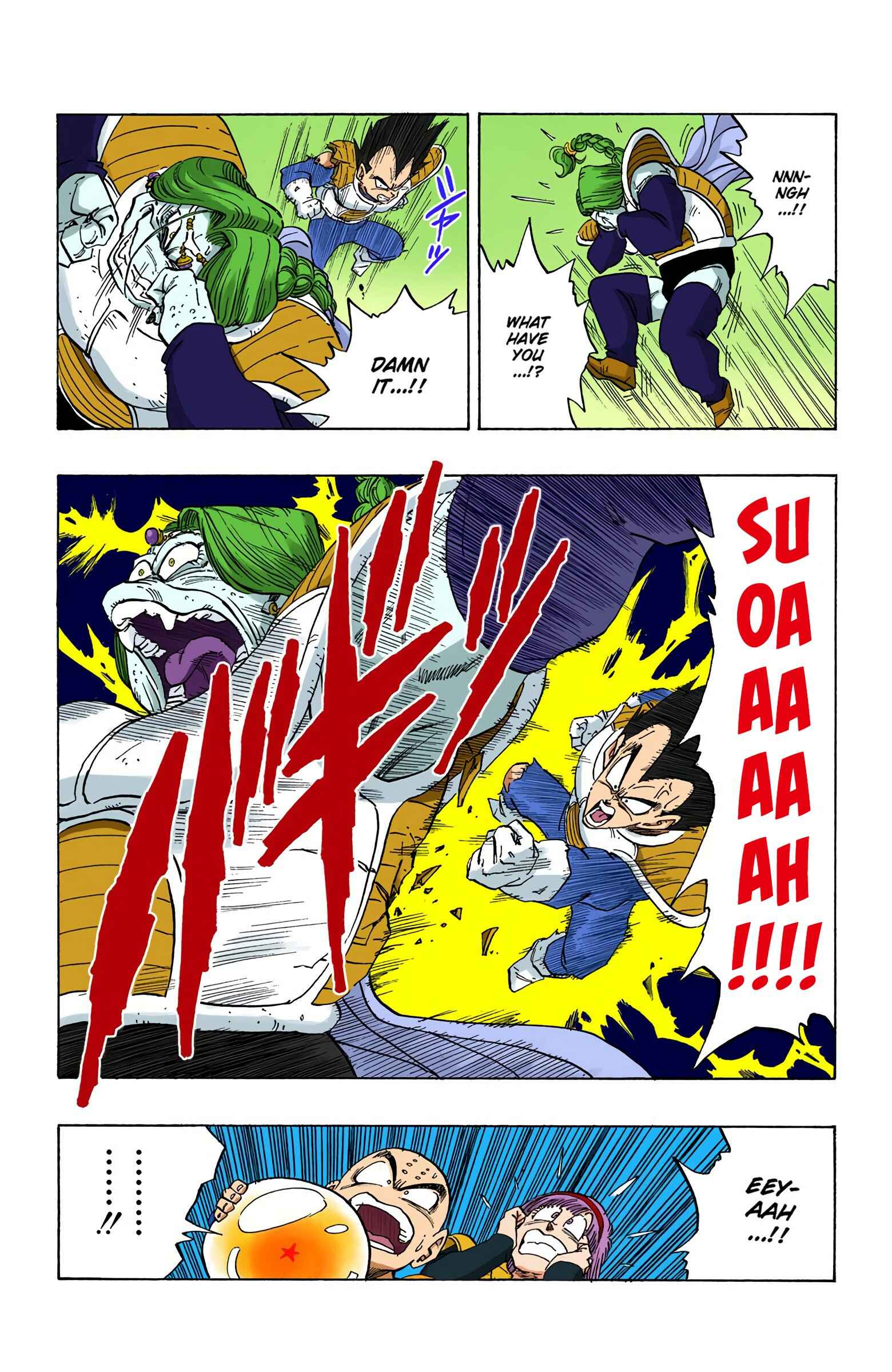 Page 15 Chapter 267 Dragon Ball (Official Colored)