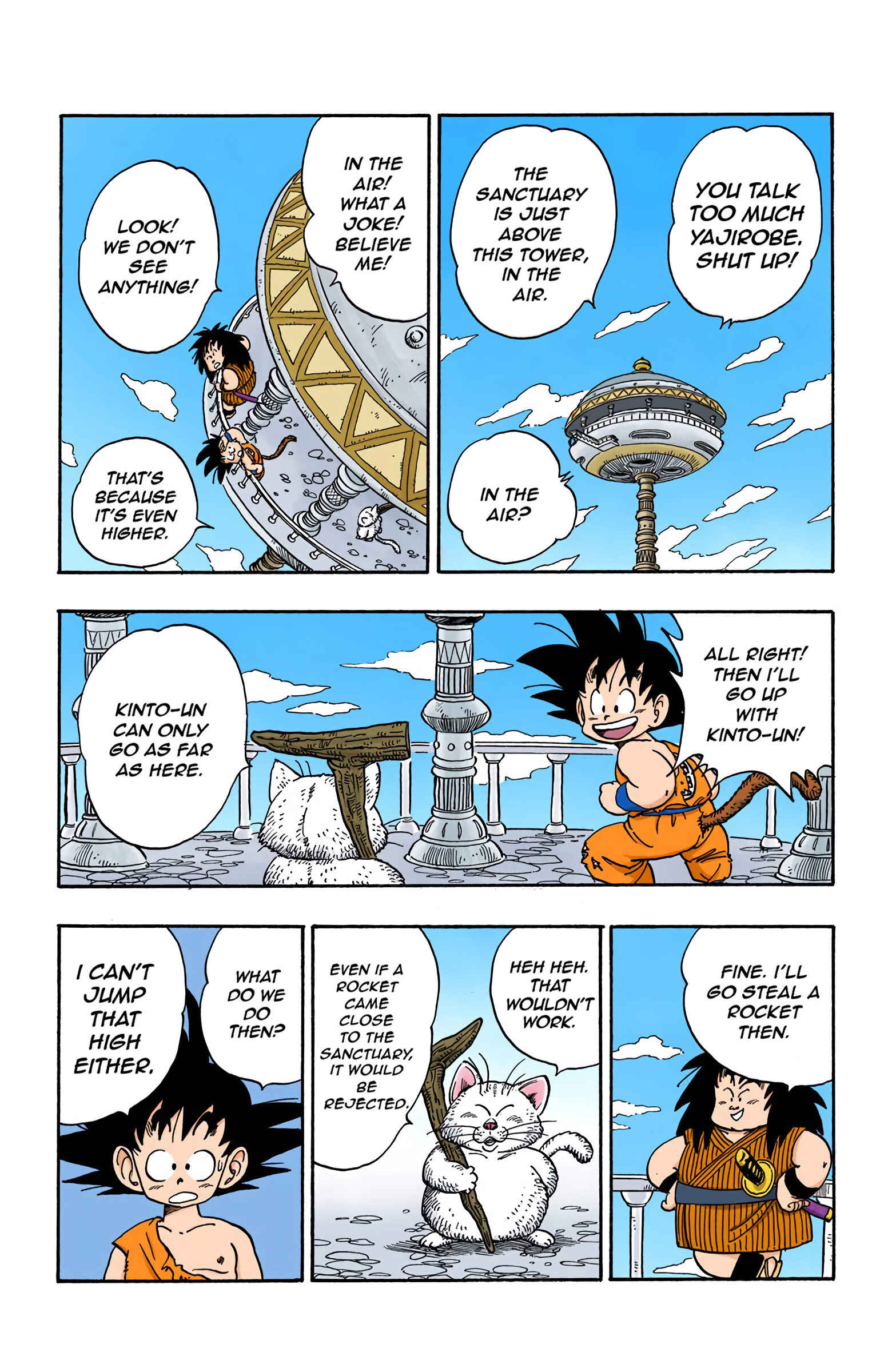 Page 7 Chapter 162 Dragon Ball (Official Colored)