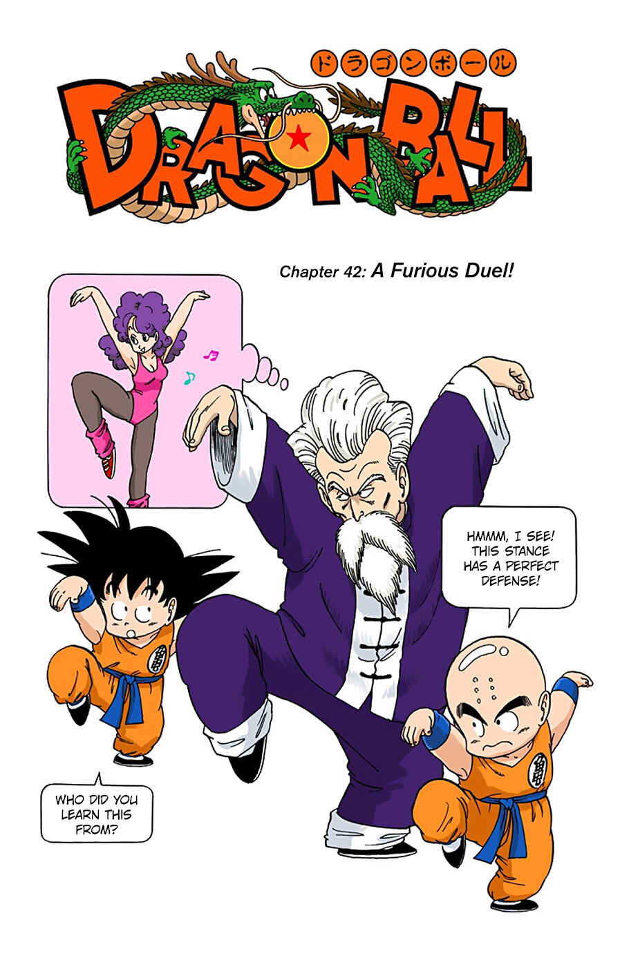 Page 1 Chapter 42 Dragon Ball (Official Colored)