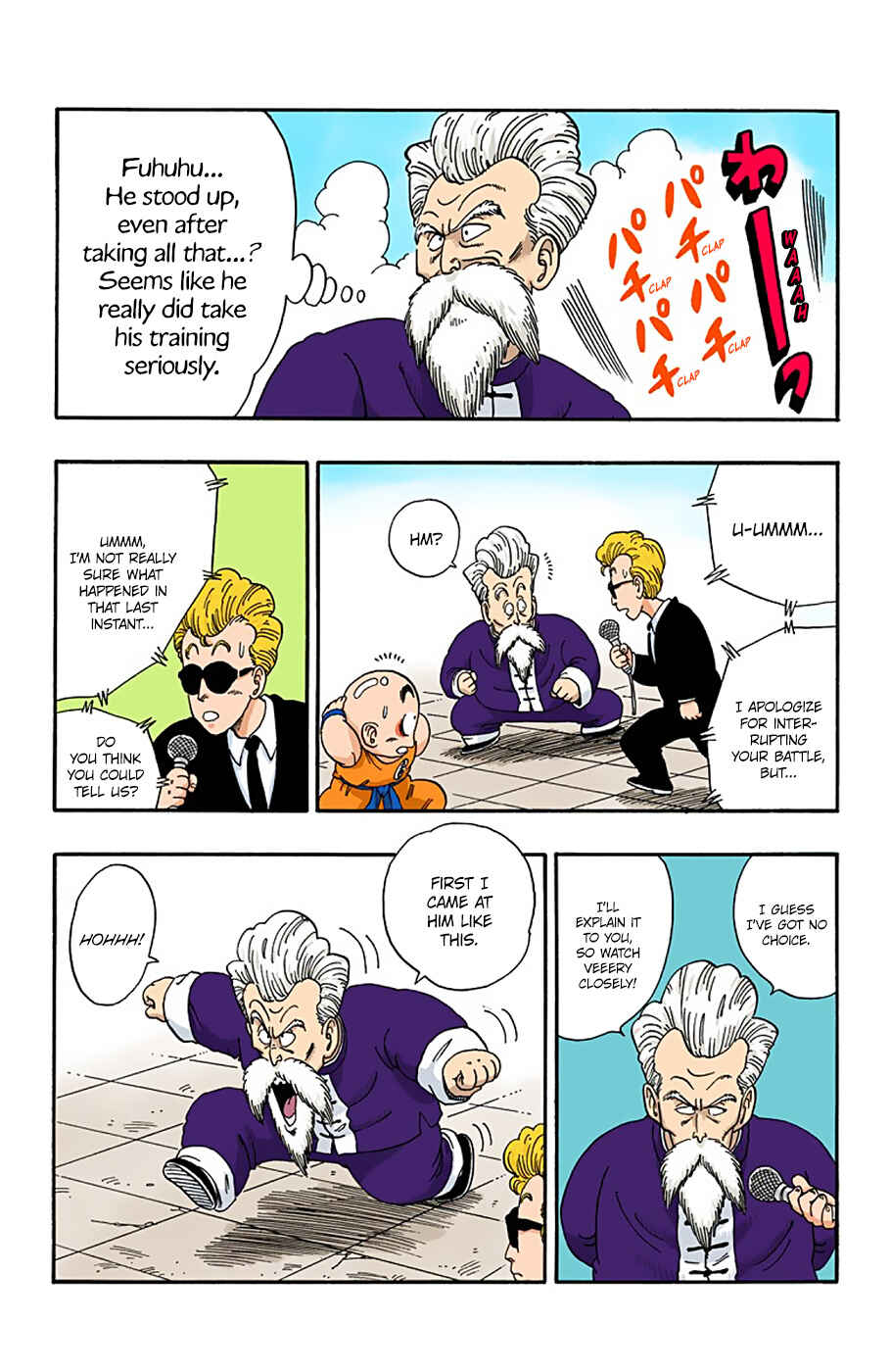 Page 8 Chapter 42 Dragon Ball (Official Colored)